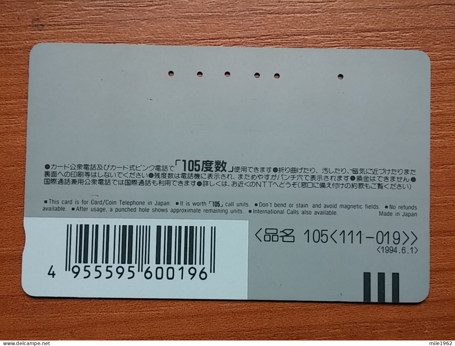 T-385 - JAPAN, Japon, Nipon, TELECARD, PHONECARD, Flower, Fleur, NTT 111-019 - Fiori