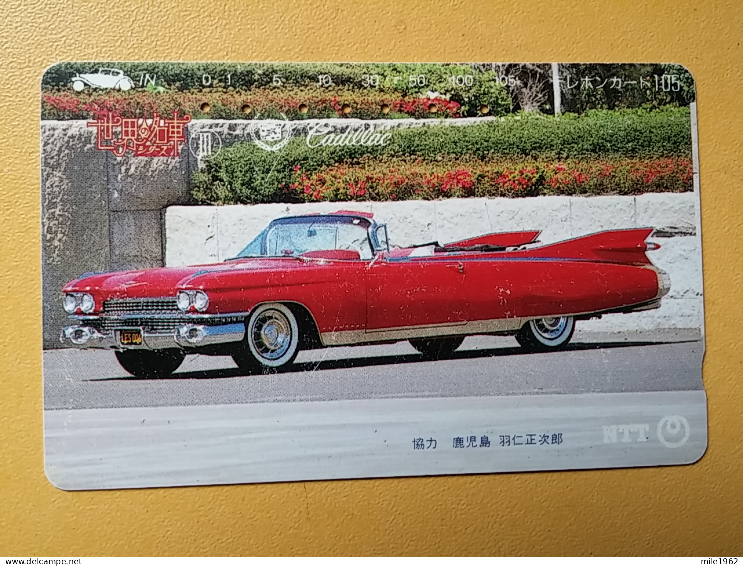 T-388 - JAPAN, Japon, Nipon, TELECARD, PHONECARD, Auto, Car NTT 250-327 - Coches