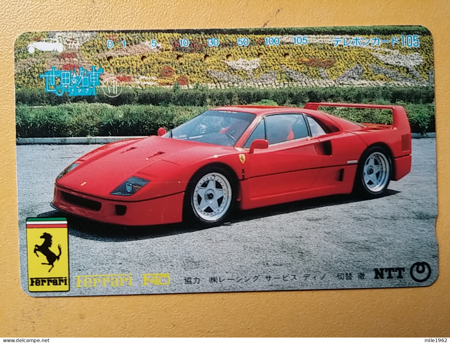 T-388 - JAPAN, Japon, Nipon, TELECARD, PHONECARD, Auto, Car NTT 250-373 - Coches