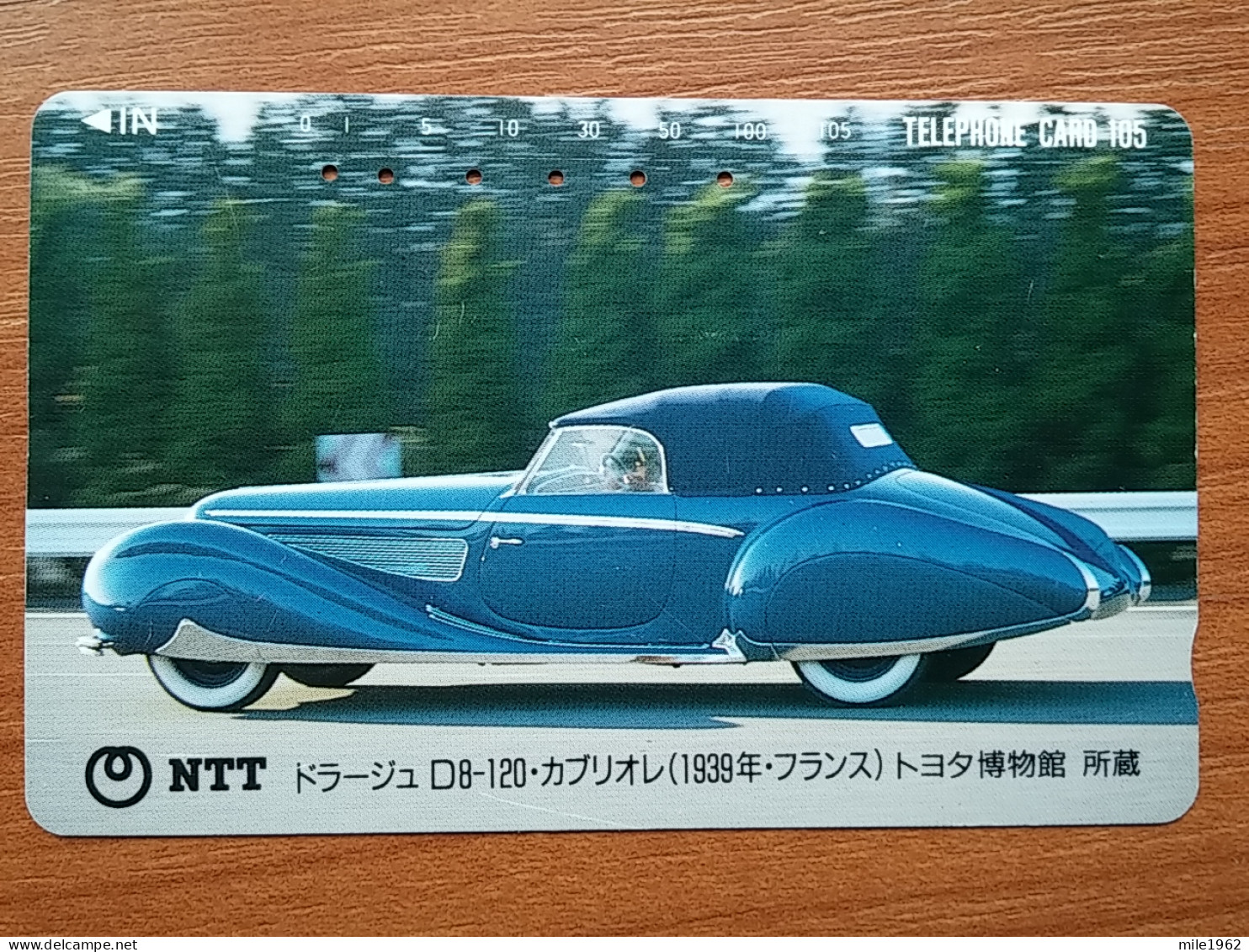 T-388 - JAPAN, Japon, Nipon, TELECARD, PHONECARD, Auto, Car NTT 291-168 - Voitures