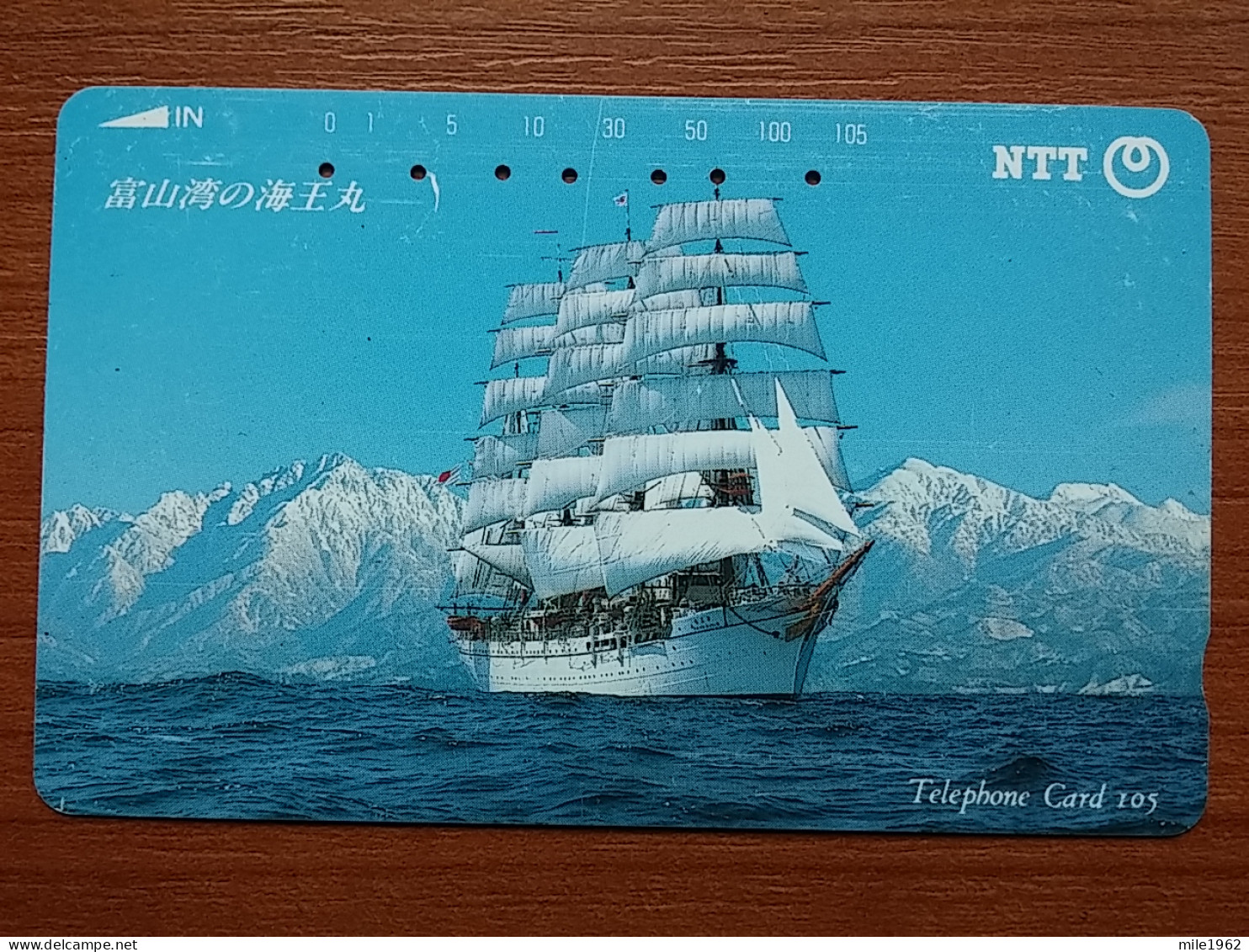 T-388 - JAPAN, Japon, Nipon, TELECARD, PHONECARD, Ship, Navire NTT 310-095 - Boats