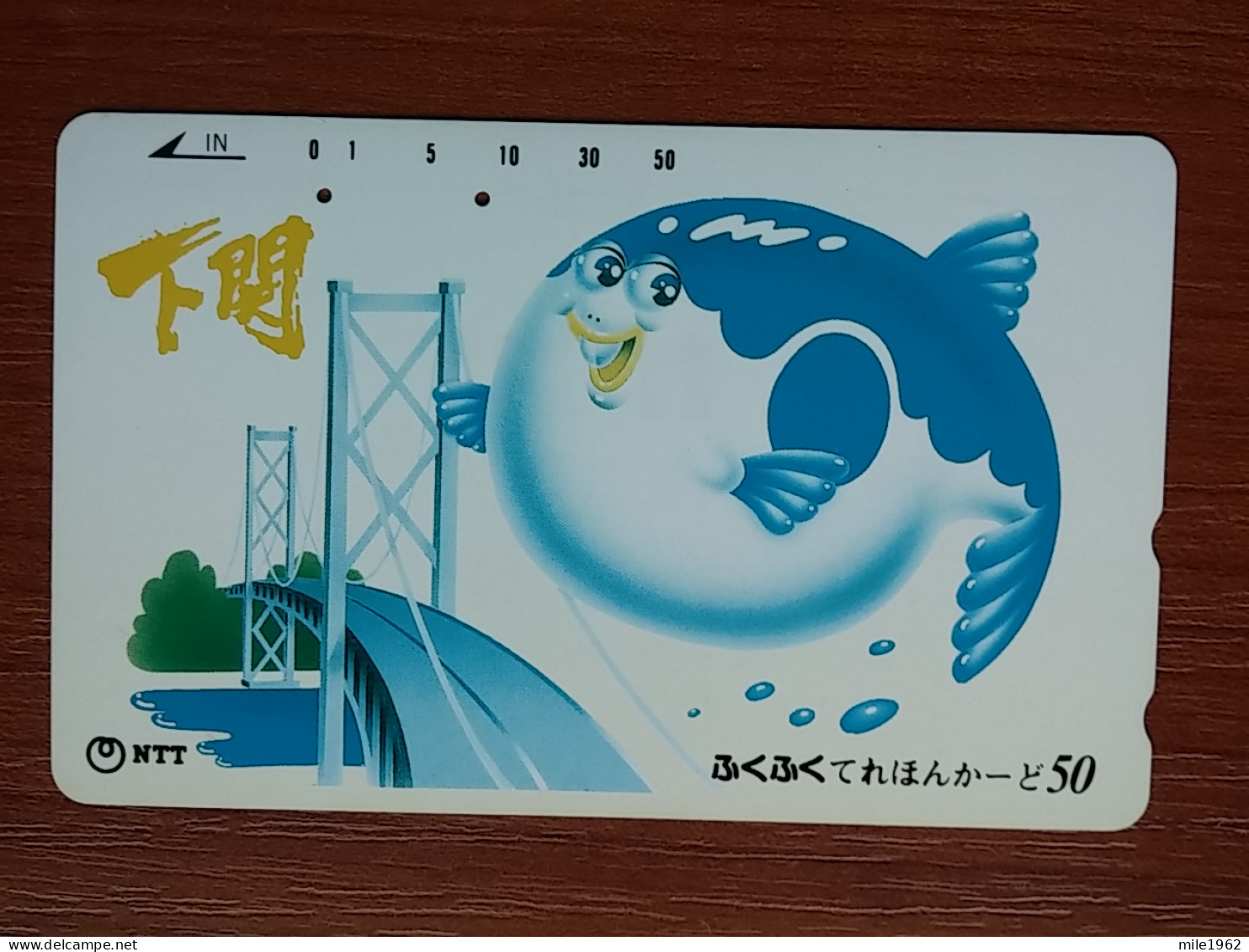 T-389 - JAPAN, Japon, Nipon, TELECARD, PHONECARD, FISH, POISON, NTT 351-182 - Peces