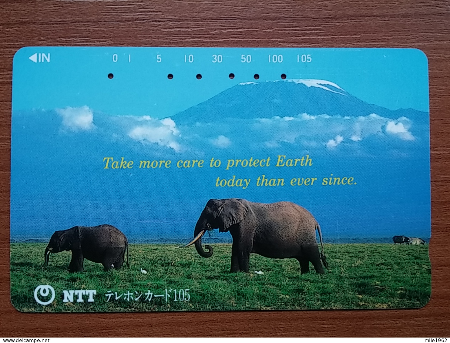 T-390 - JAPAN, Japon, Nipon, TELECARD, PHONECARD, ELEPHANT, NTT 231-089 - Dschungel