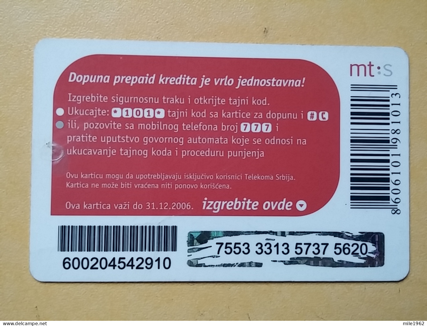 T-391 - SERBIA, TELECARD, PHONECARD, - Altri – Europa