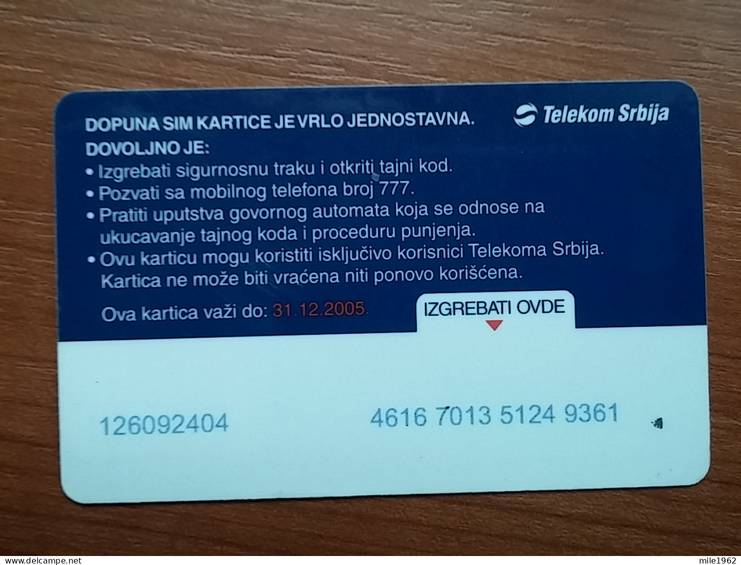 T-393 - SERBIA, TELECARD, PHONECARD,  - Altri – Europa