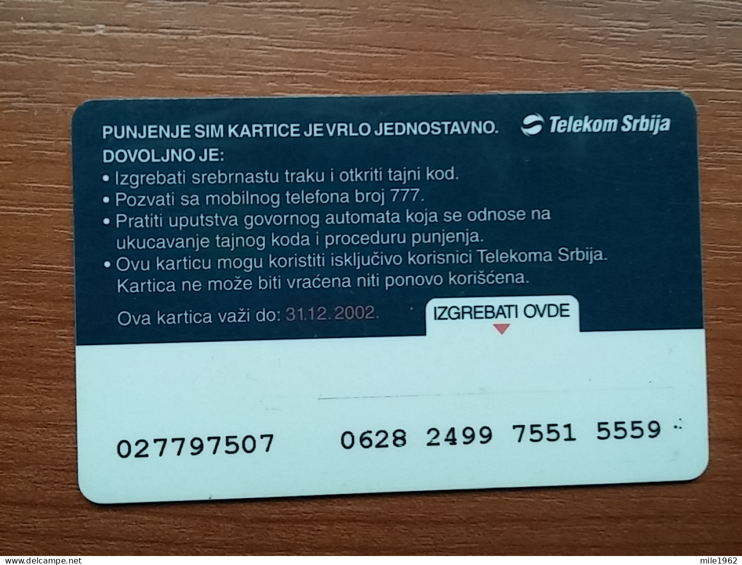 T-393 - SERBIA, TELECARD, PHONECARD,  - Altri – Europa