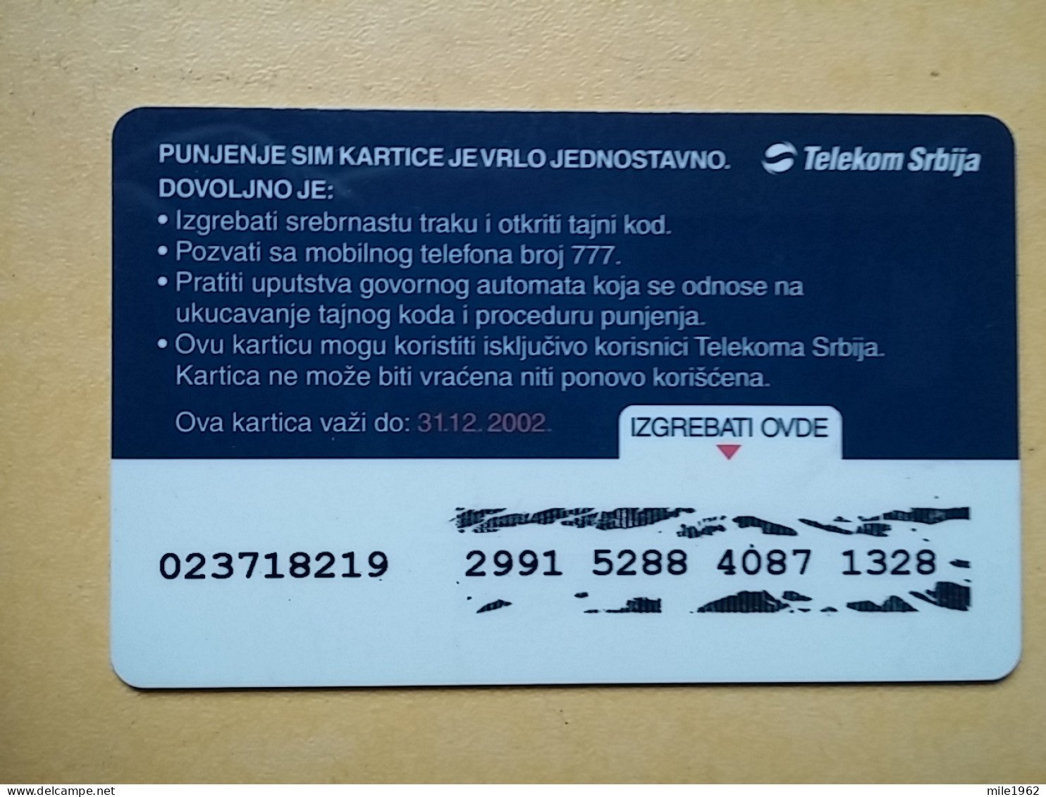 T-393 - SERBIA, TELECARD, PHONECARD,  - Sonstige – Europa