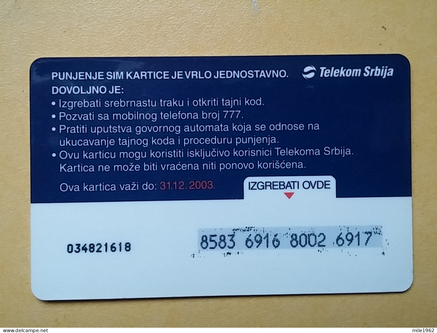 T-393 - SERBIA, TELECARD, PHONECARD,  - Sonstige – Europa