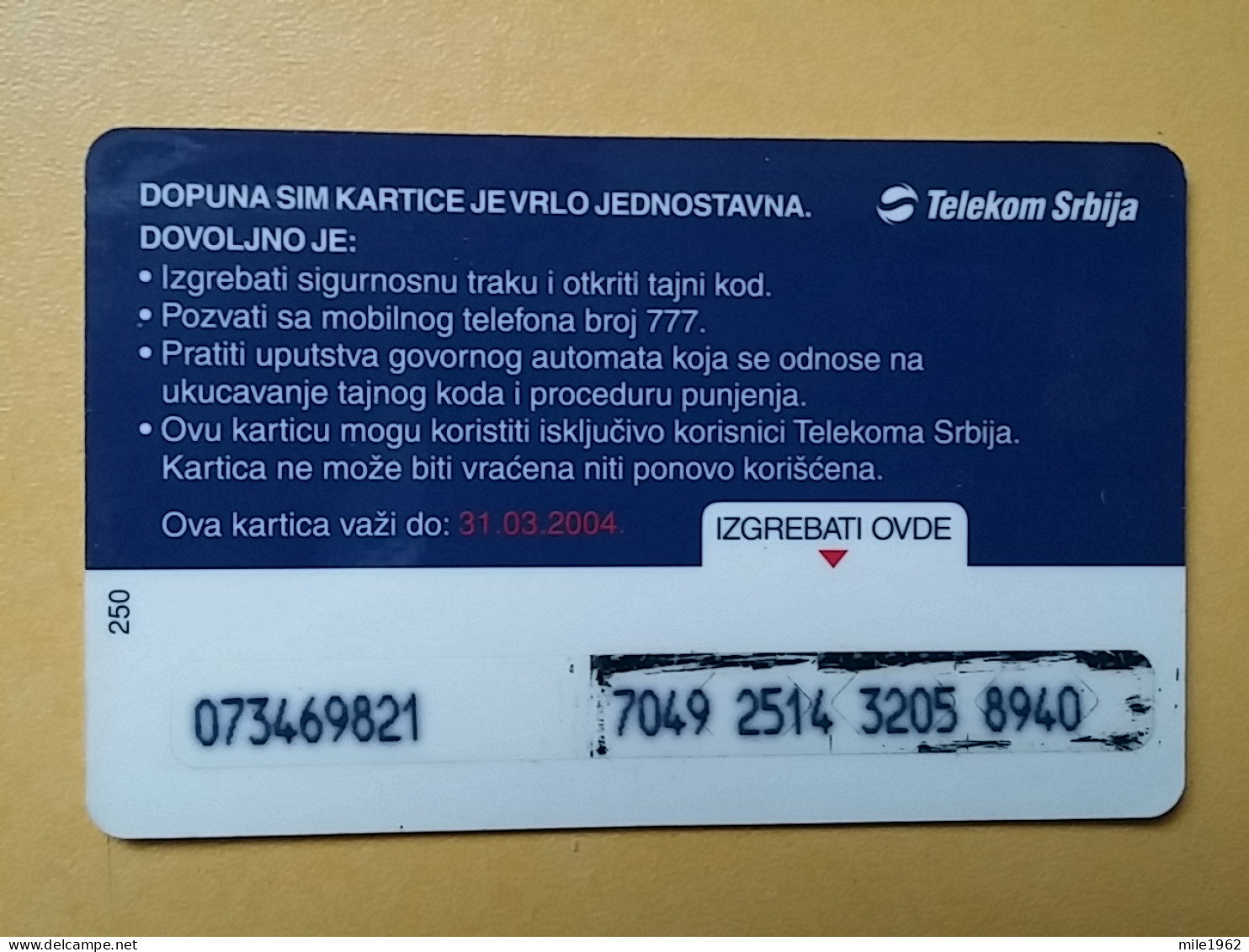 T-393 - SERBIA, TELECARD, PHONECARD,  - Altri – Europa