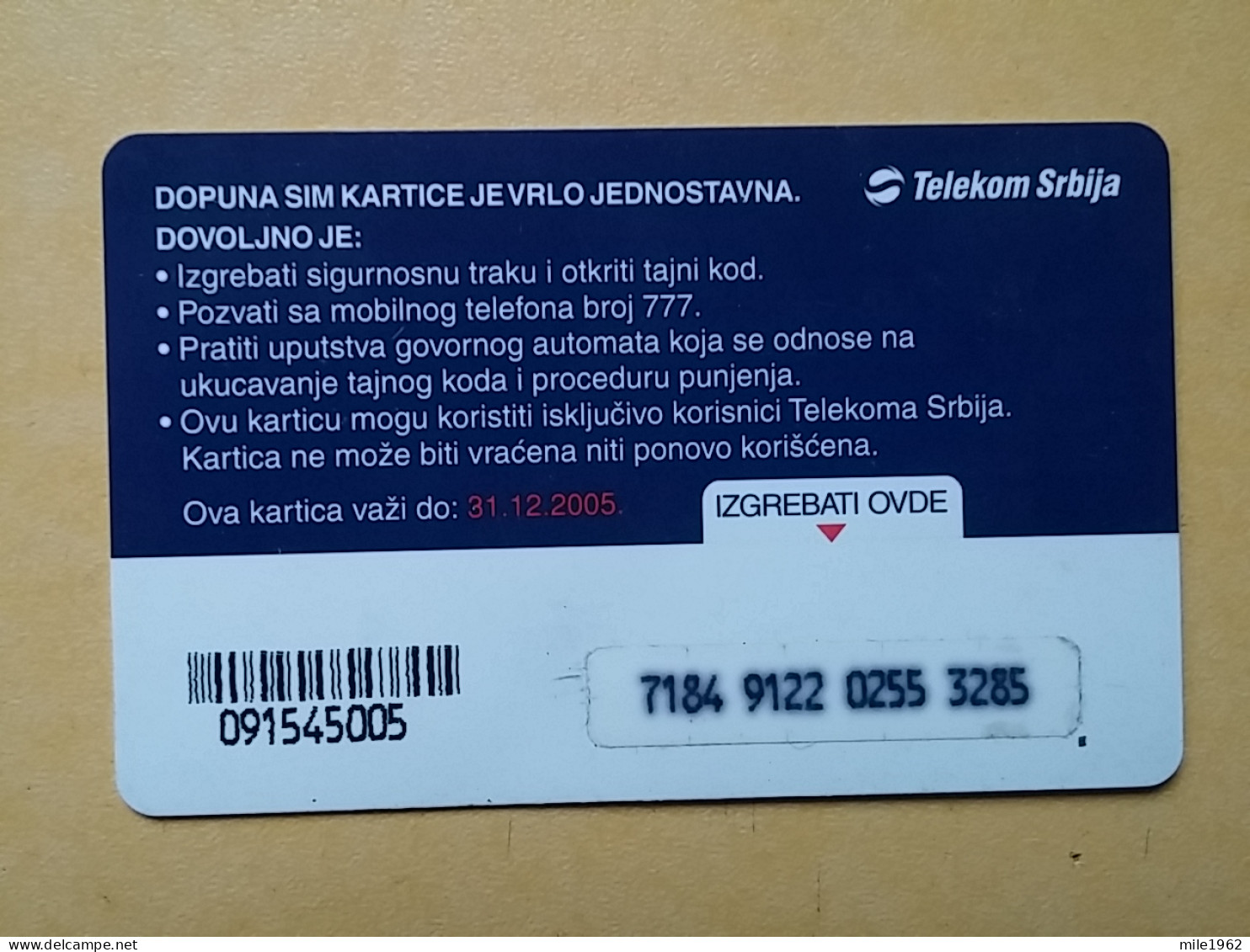 T-393 - SERBIA, TELECARD, PHONECARD,  - Altri – Europa