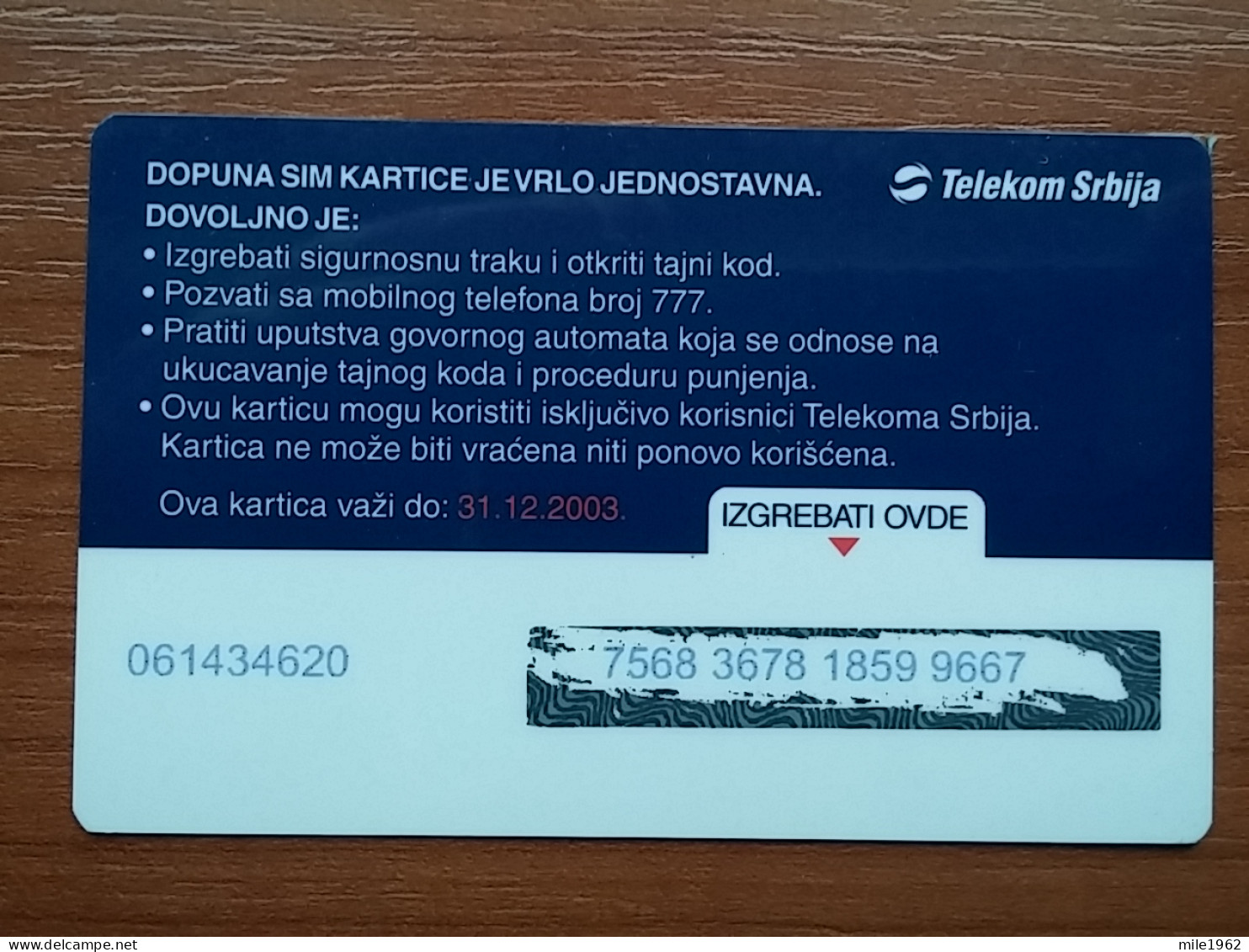 T-393 - SERBIA, TELECARD, PHONECARD,  - Sonstige – Europa