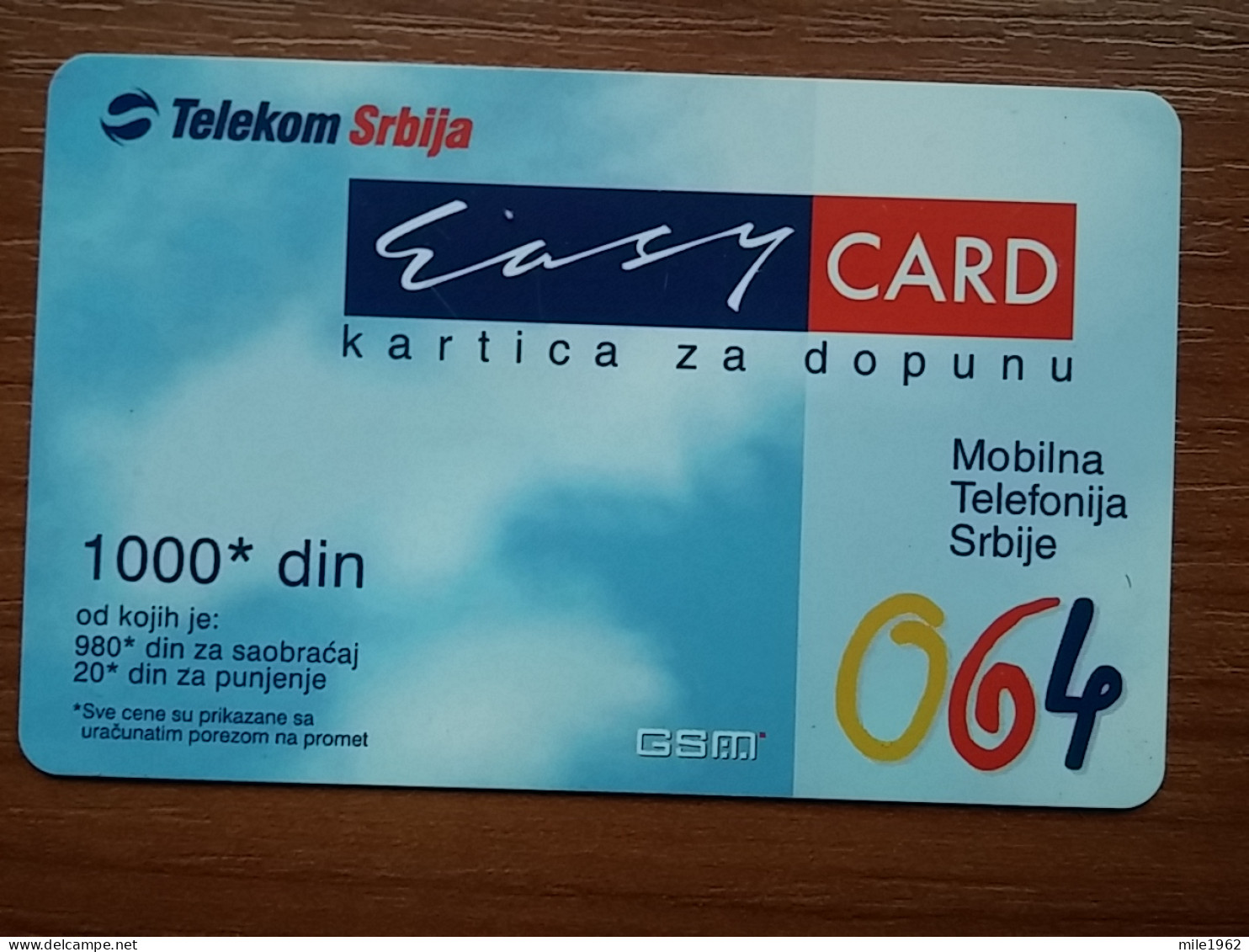 T-393 - SERBIA, TELECARD, PHONECARD,  - Autres - Europe