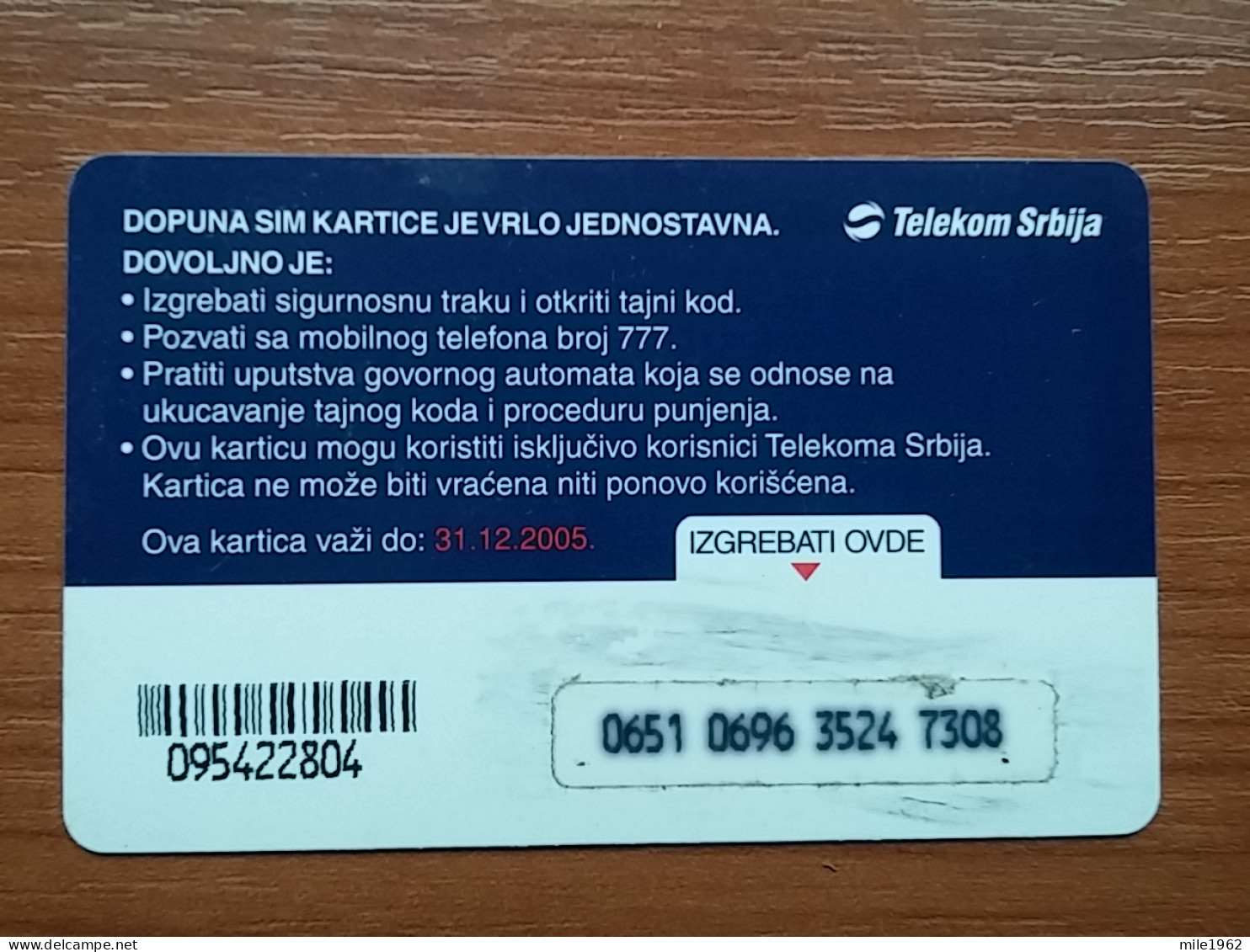 T-393 - SERBIA, TELECARD, PHONECARD,  - Autres - Europe