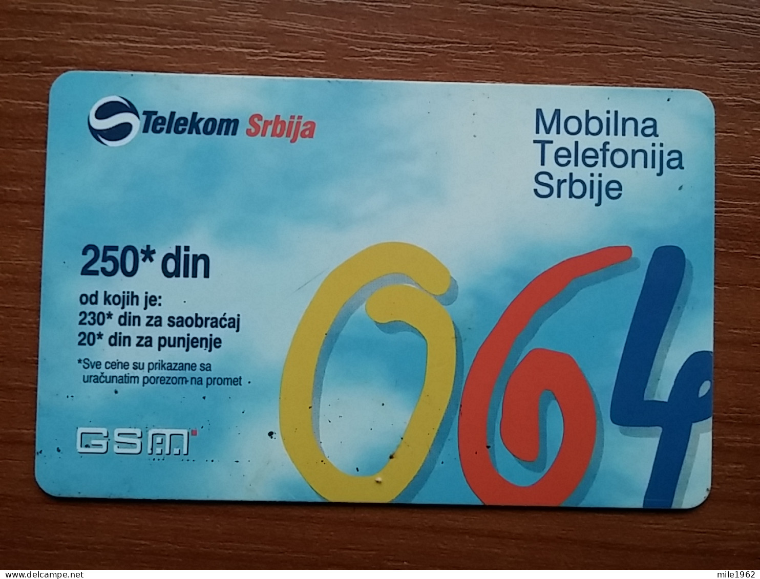 T-393 - SERBIA, TELECARD, PHONECARD,  - Sonstige – Europa