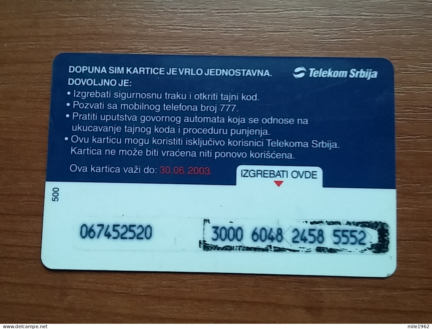 T-394 - SERBIA, TELECARD, PHONECARD,  - Autres - Europe