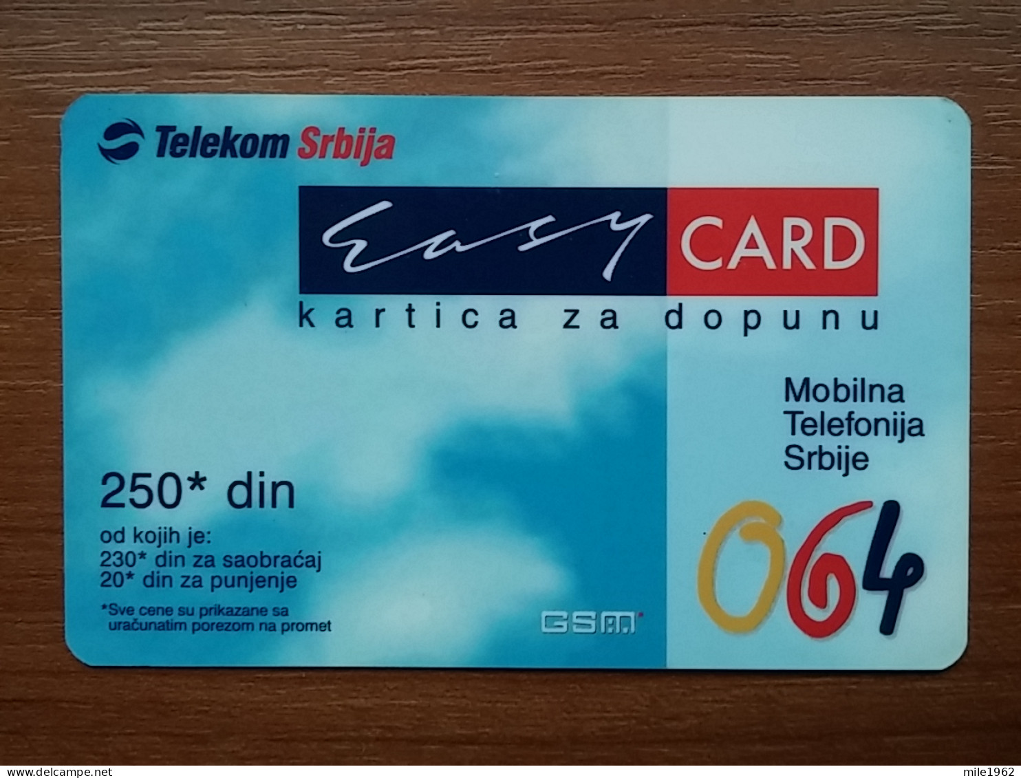 T-394 - SERBIA, TELECARD, PHONECARD,  - Autres - Europe