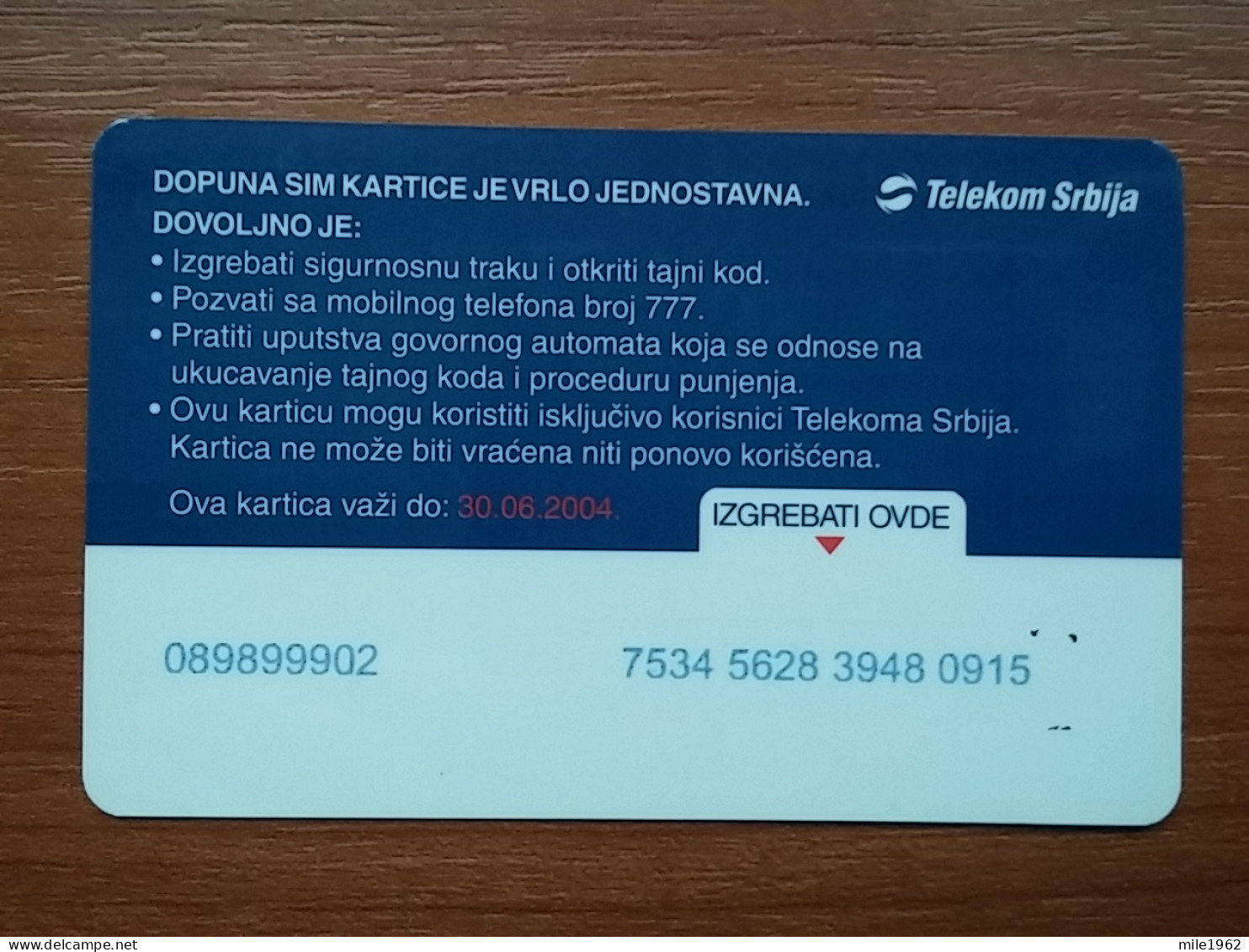 T-394 - SERBIA, TELECARD, PHONECARD,  - Autres - Europe