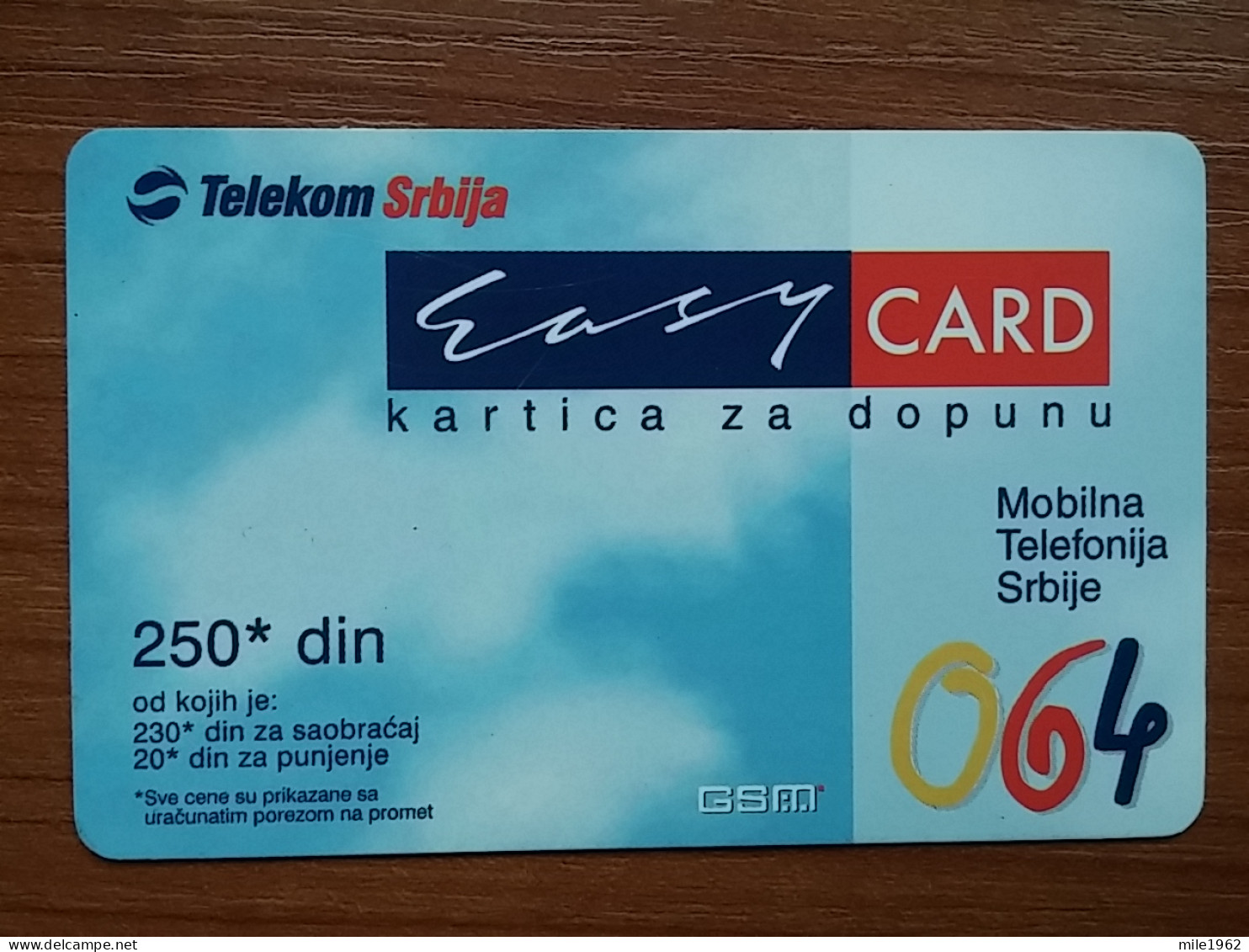 T-394 - SERBIA, TELECARD, PHONECARD,  - Other - Europe