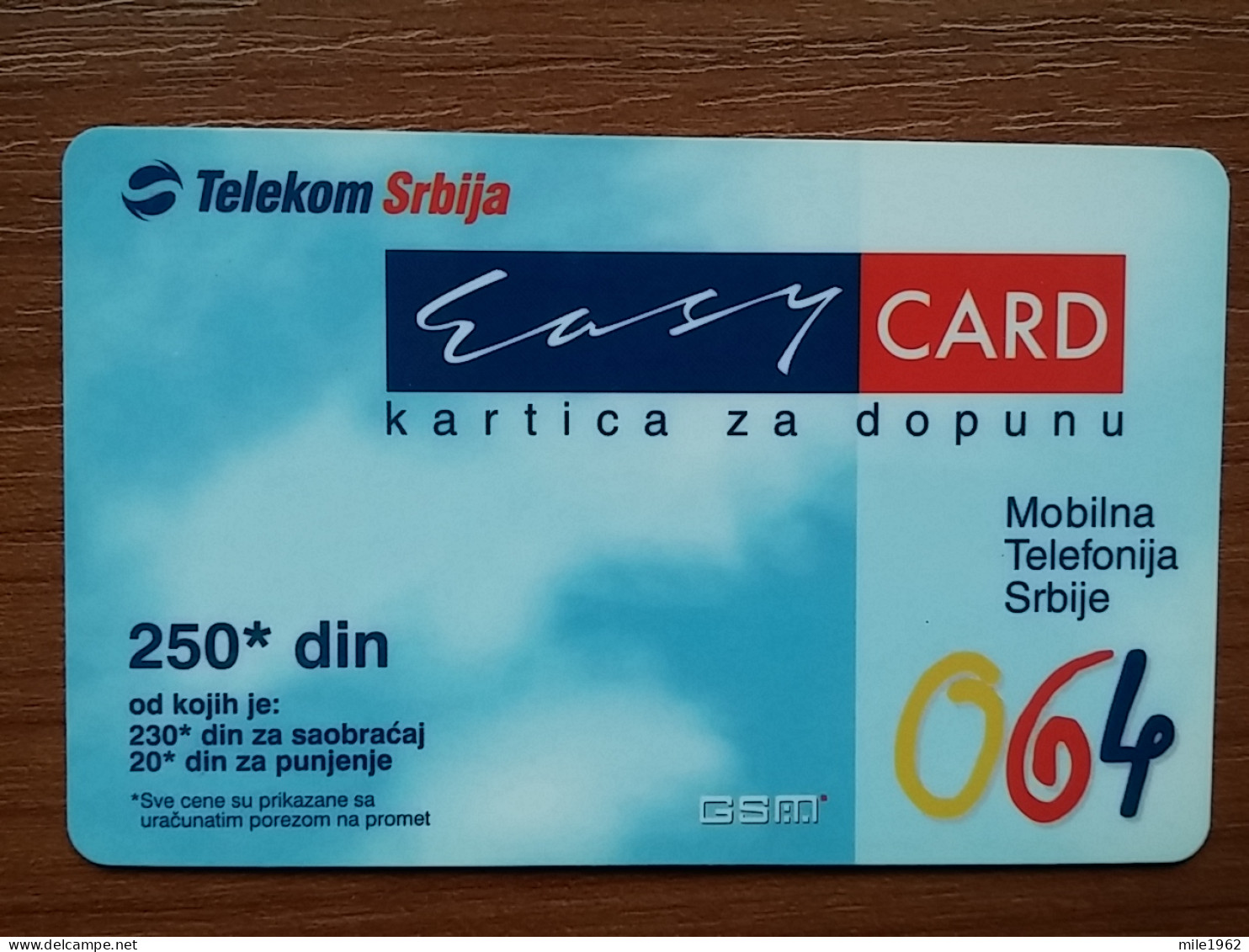 T-394 - SERBIA, TELECARD, PHONECARD,  - Altri – Europa