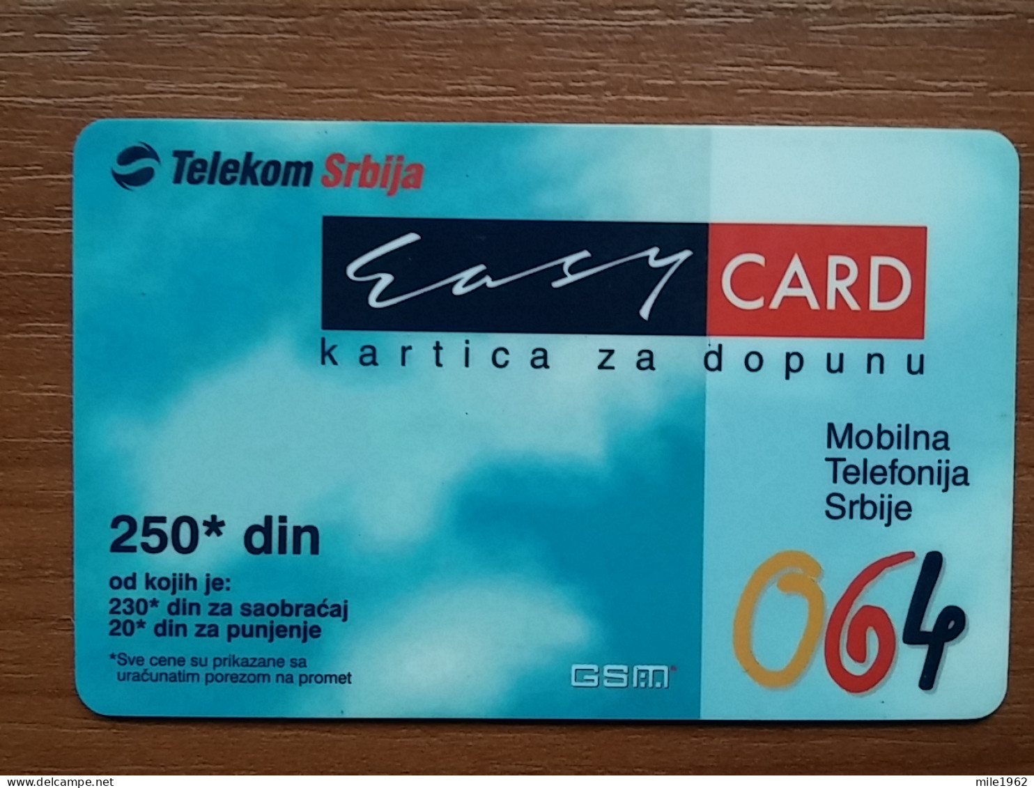 T-394 - SERBIA, TELECARD, PHONECARD,  - Sonstige – Europa