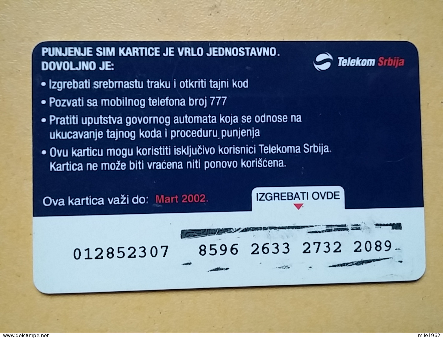 T-394 - SERBIA, TELECARD, PHONECARD,  - Sonstige – Europa