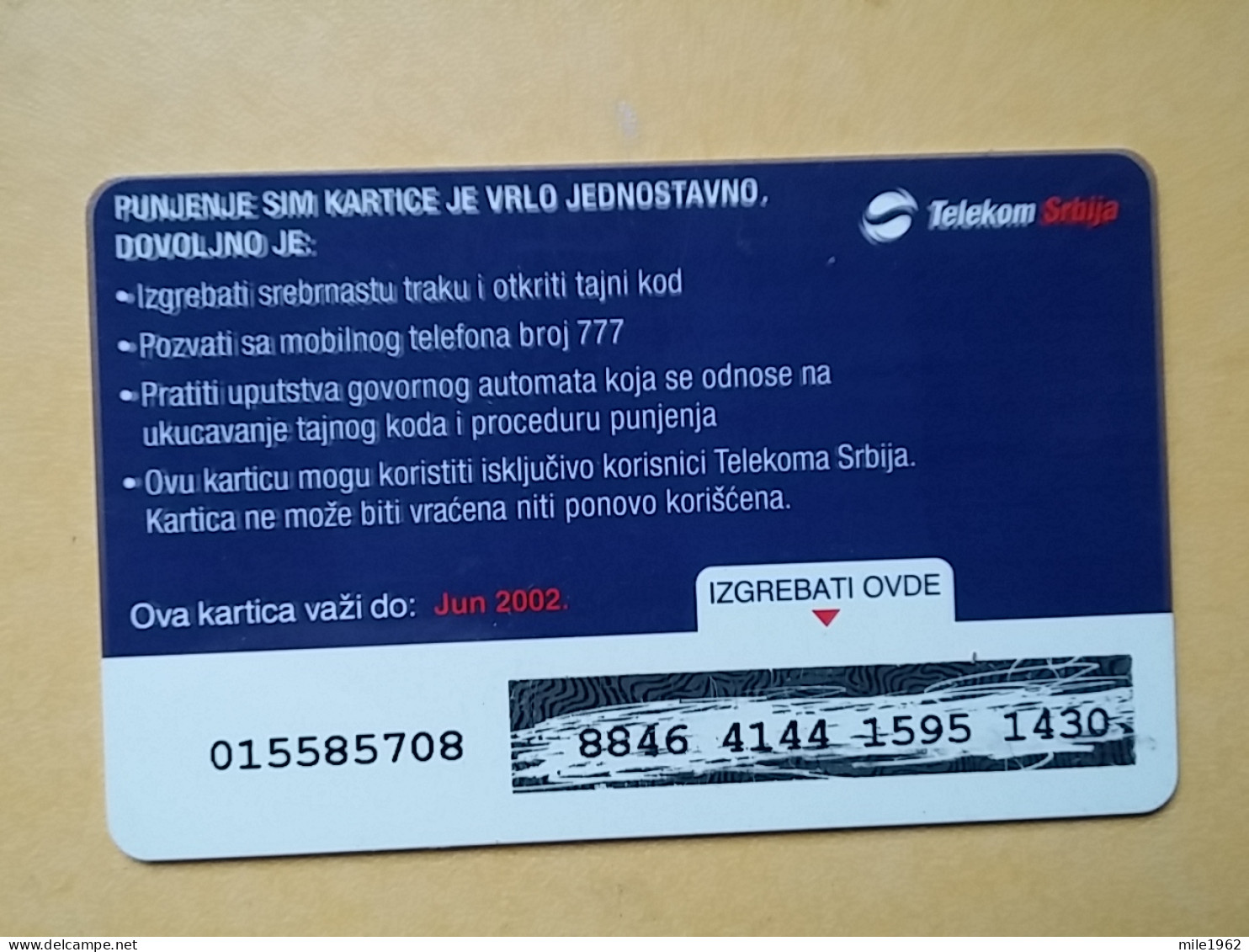 T-394 - SERBIA, TELECARD, PHONECARD,  - Other - Europe