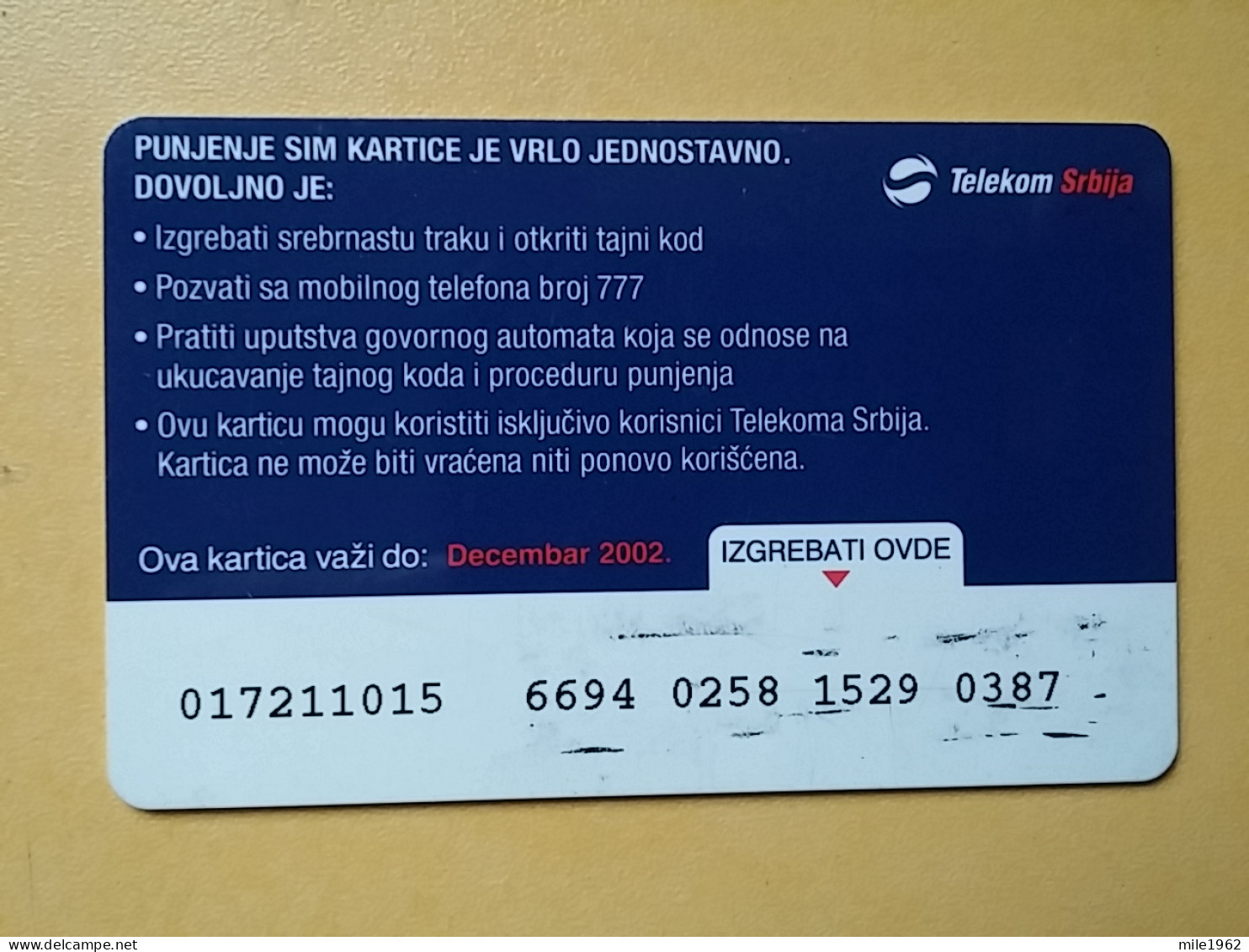 T-394 - SERBIA, TELECARD, PHONECARD,  - Andere - Europa