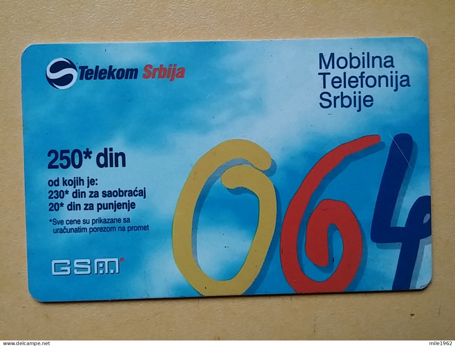 T-394 - SERBIA, TELECARD, PHONECARD,  - Sonstige – Europa