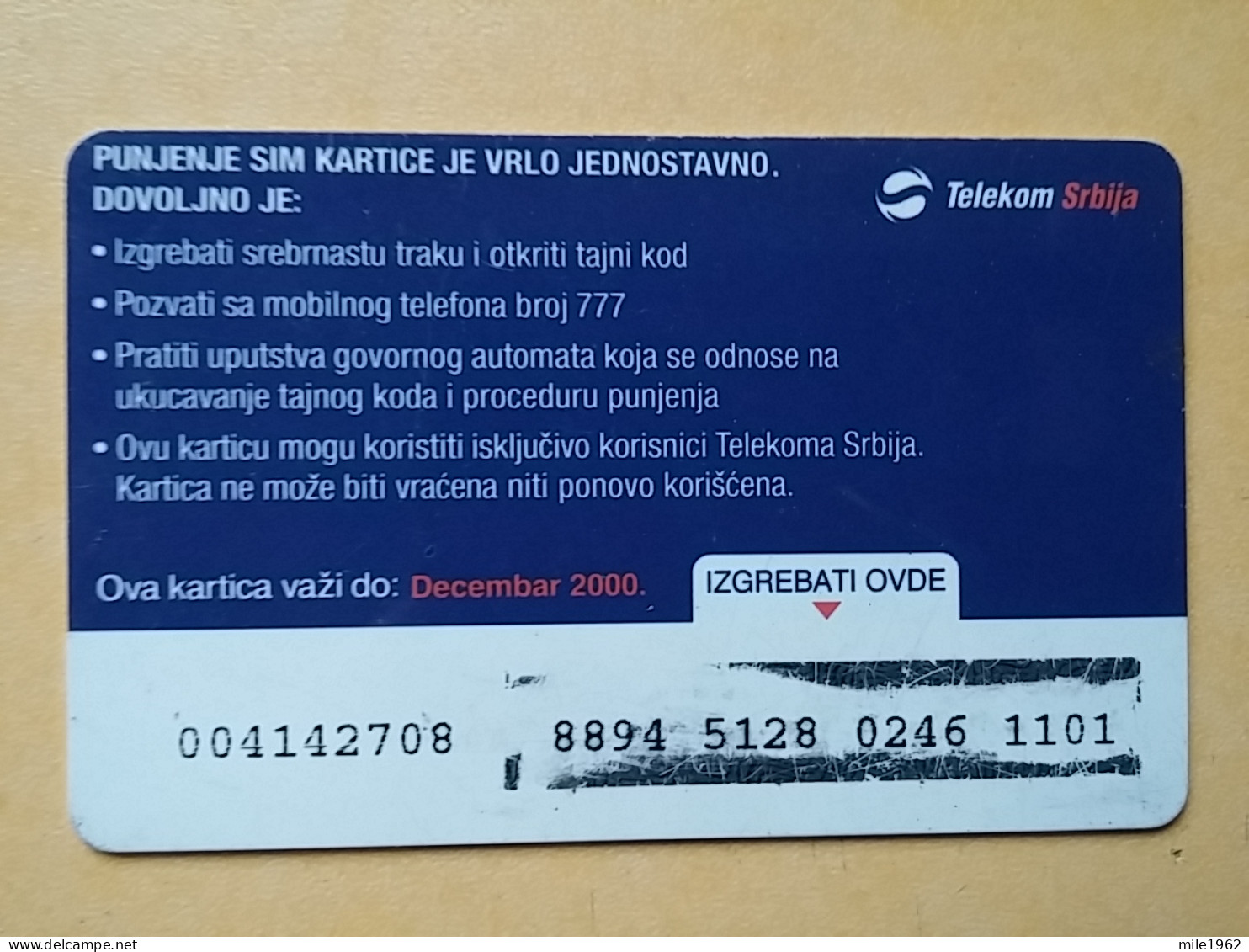 T-394 - SERBIA, TELECARD, PHONECARD,  - Other - Europe