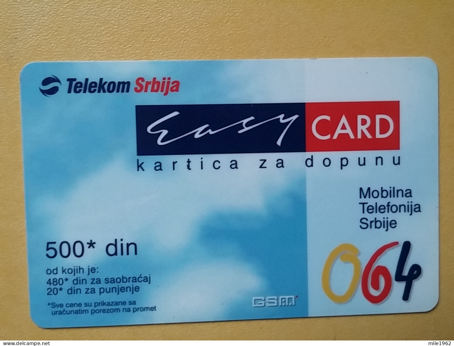 T-394 - SERBIA, TELECARD, PHONECARD,  - Altri – Europa