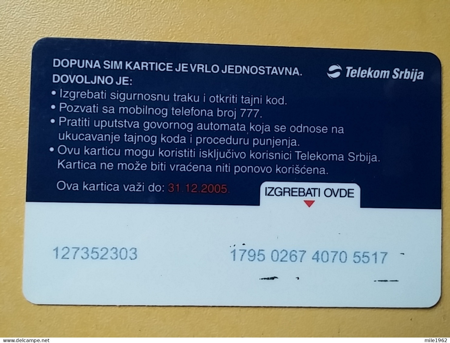 T-394 - SERBIA, TELECARD, PHONECARD,  - Andere - Europa