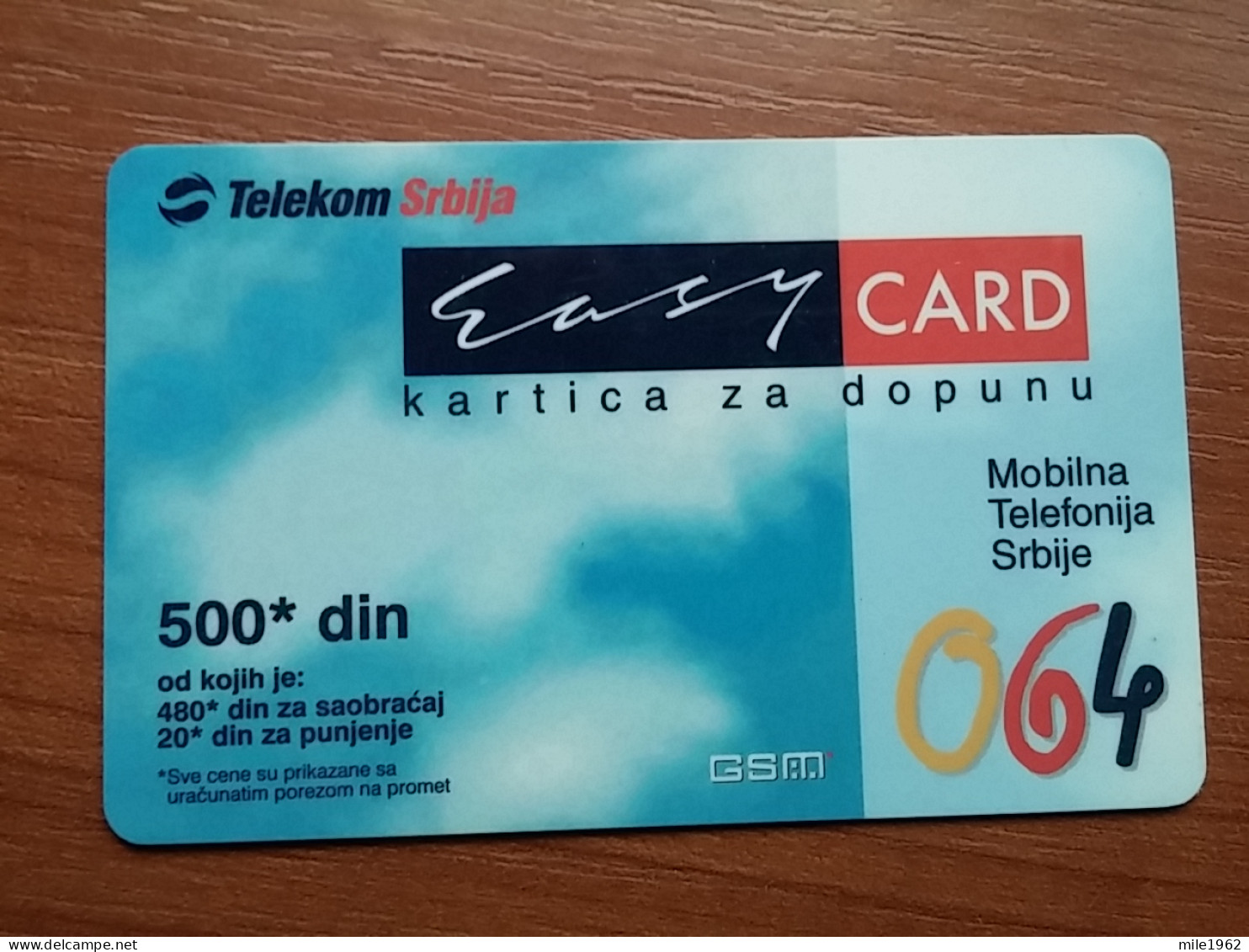 T-394 - SERBIA, TELECARD, PHONECARD,  - Altri – Europa