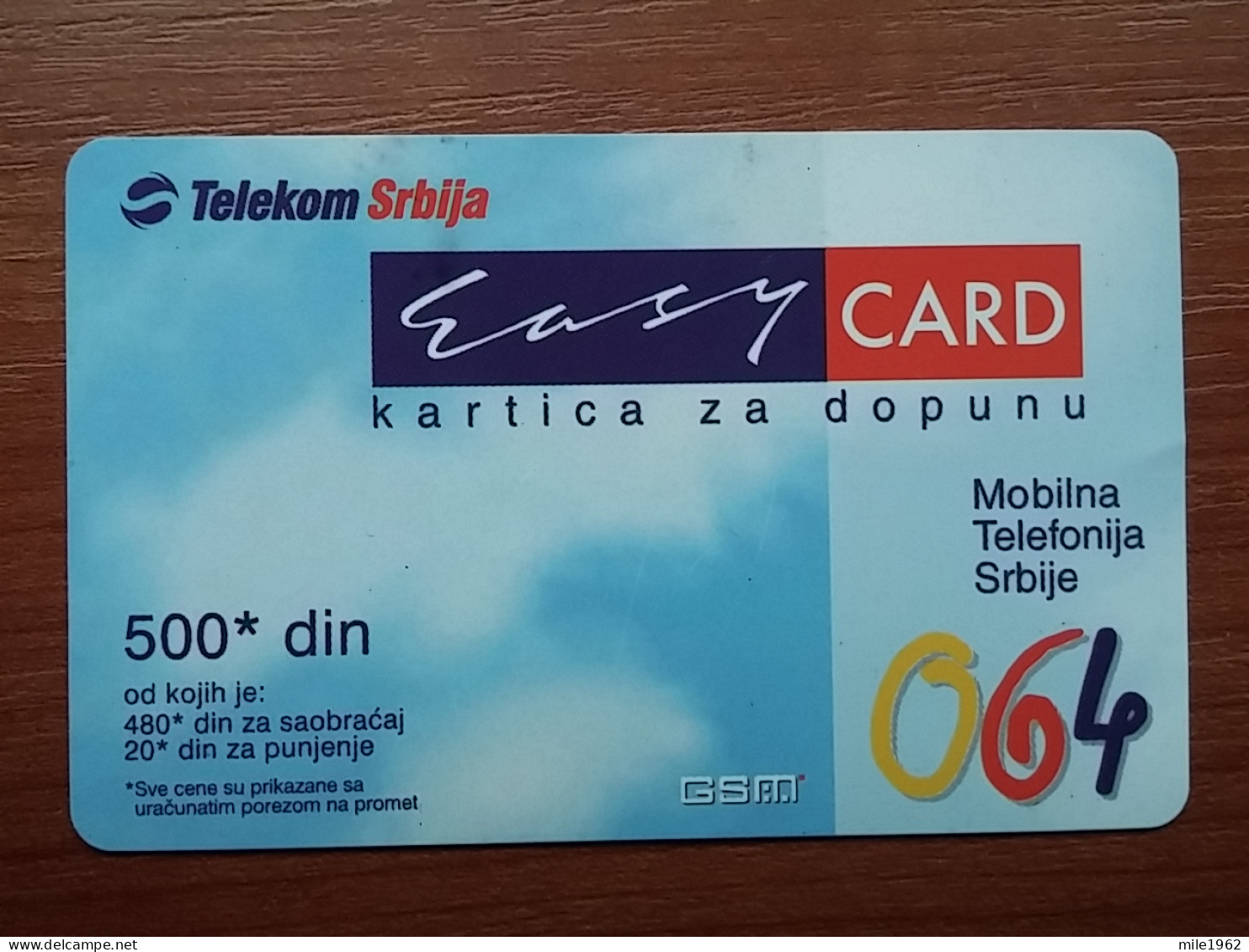 T-394 - SERBIA, TELECARD, PHONECARD,  - Autres - Europe