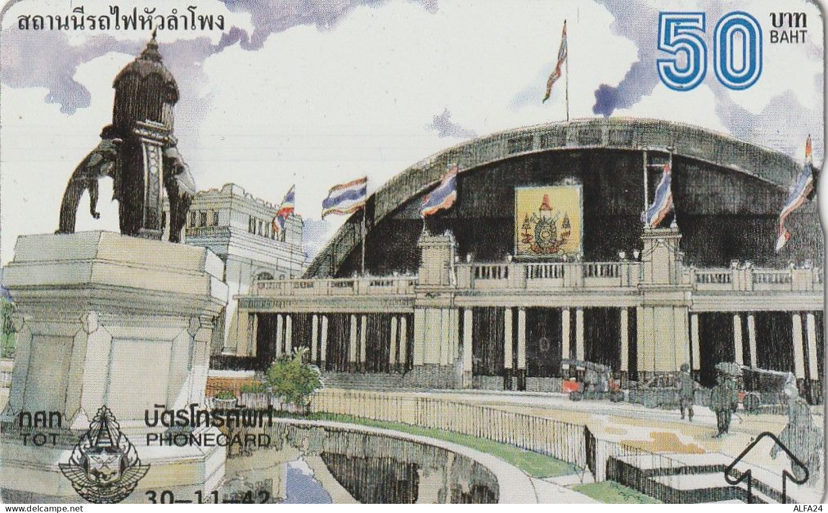 PHONE CARD TAILANDIA  (E35.34.7 - Thaïlande