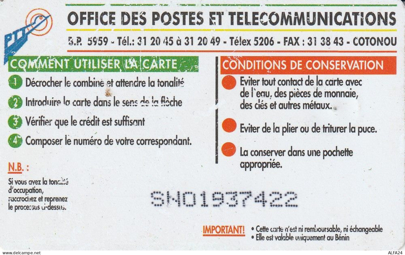PHONE CARD BENIN  (E35.18.2 - Benin