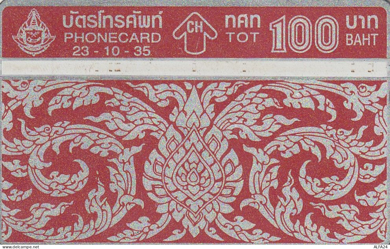 PHONE CARD TAILANDIA  (E35.18.6 - Tailandia