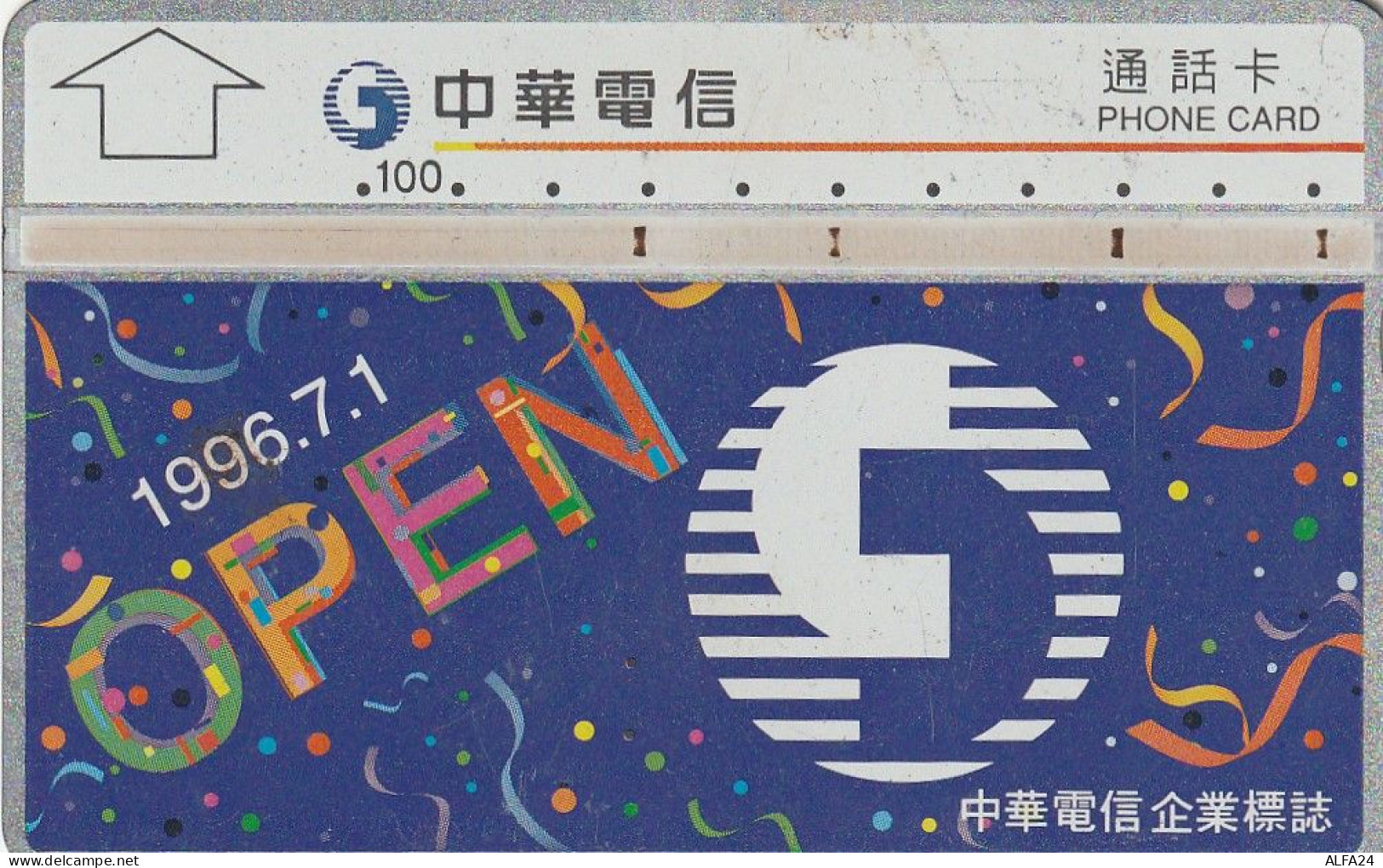 PHONE CARD TAIWAN  (E35.18.8 - Taiwán (Formosa)