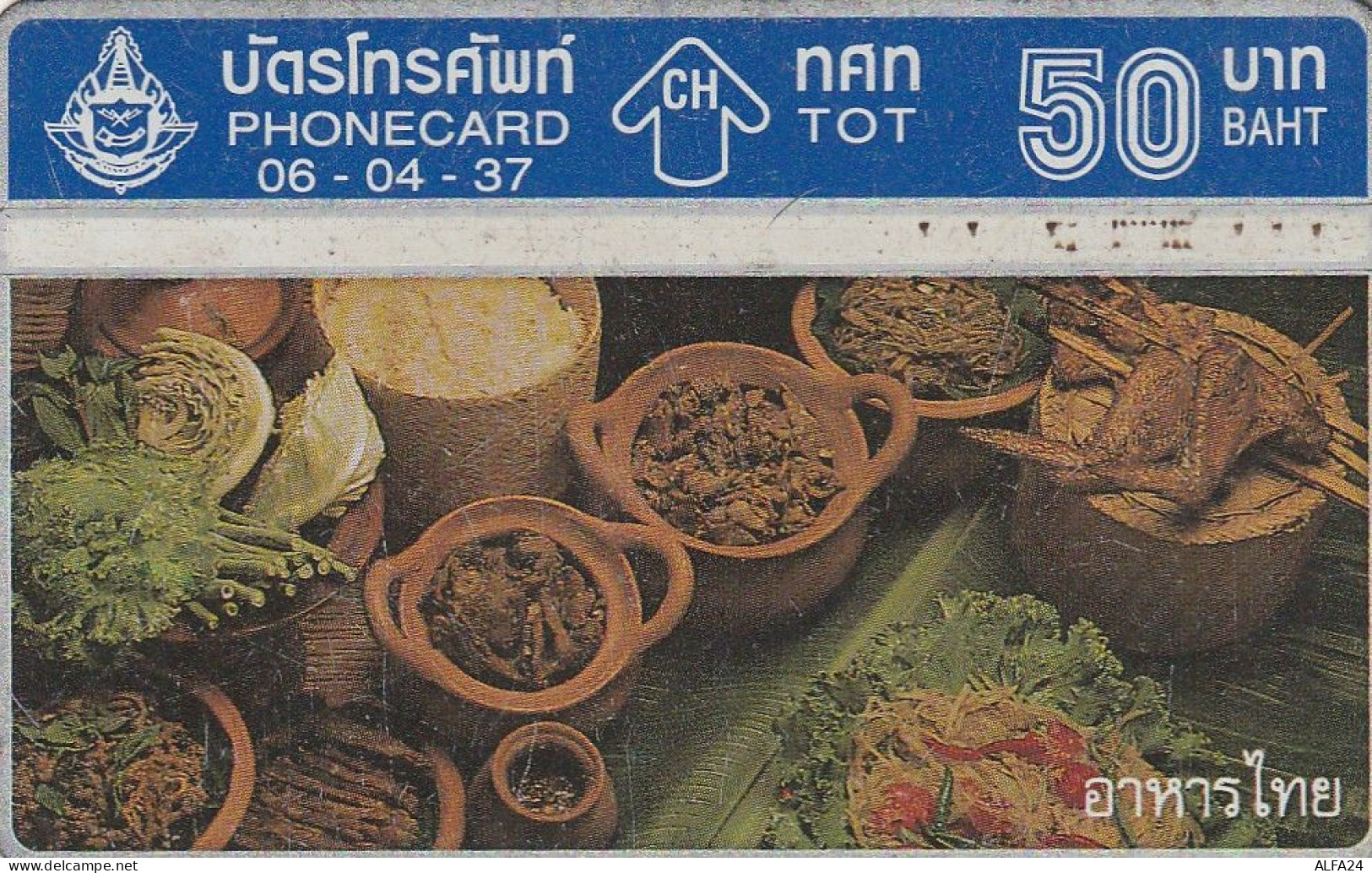 PHONE CARD TAILANDIA  (E35.35.6 - Thailand