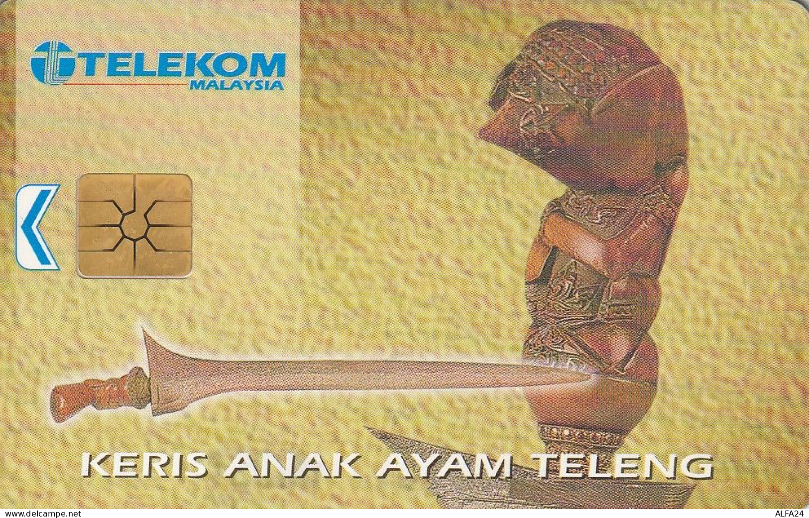 PHONE CARD MALESIA  (E35.28.7 - Malaysia