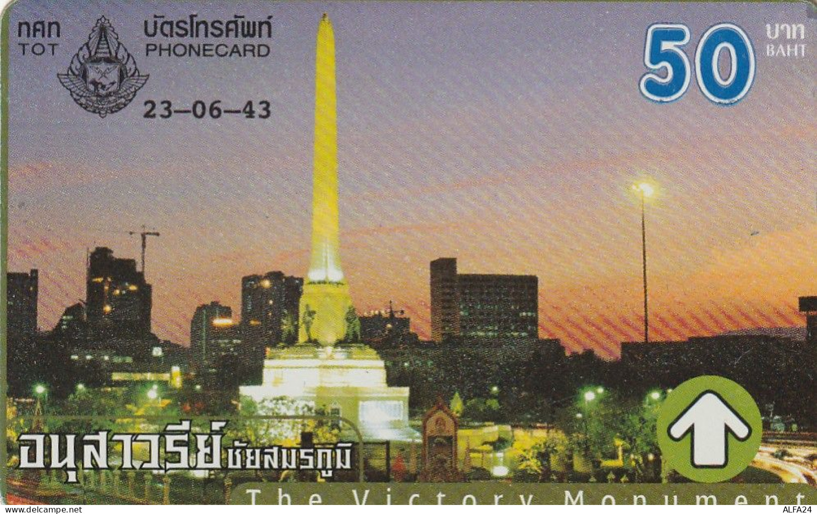 PHONE CARD TAILANDIA  (E35.27.5 - Tailandia