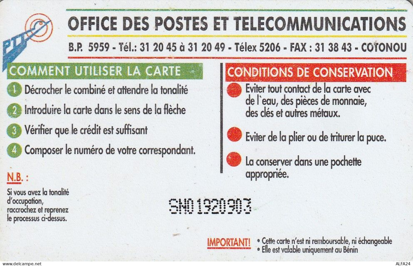 PHONE CARD BENIN  (E35.21.6 - Benin