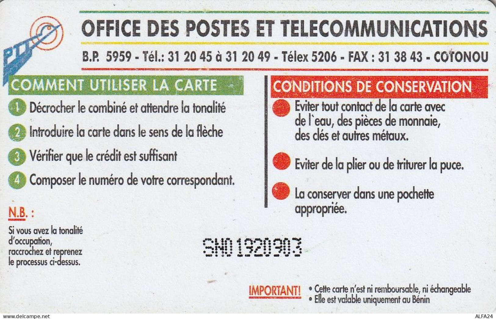 PHONE CARD BENIN  (E35.21.6 - Bénin