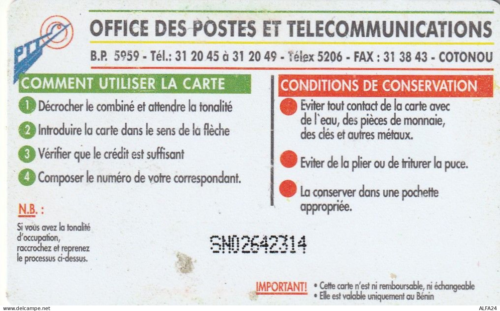 PHONE CARD BENIN NOT PERFECT (E35.20.7 - Bénin