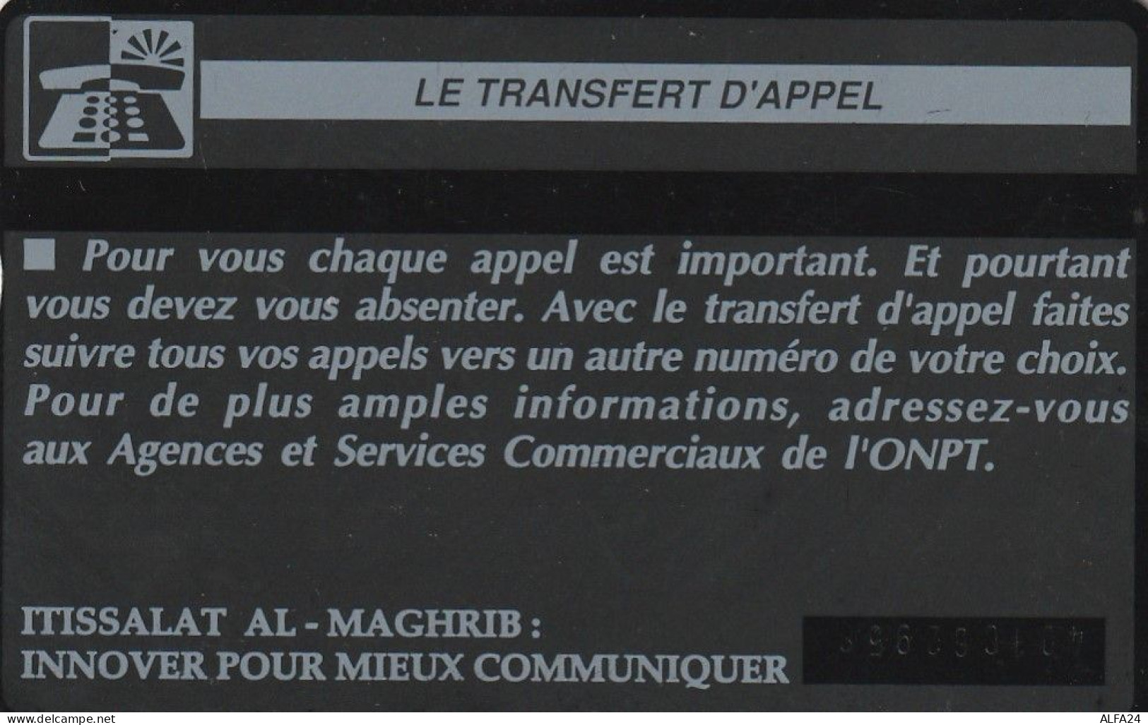 PHONE CARD MAROCCO  (E35.16.5 - Marocco