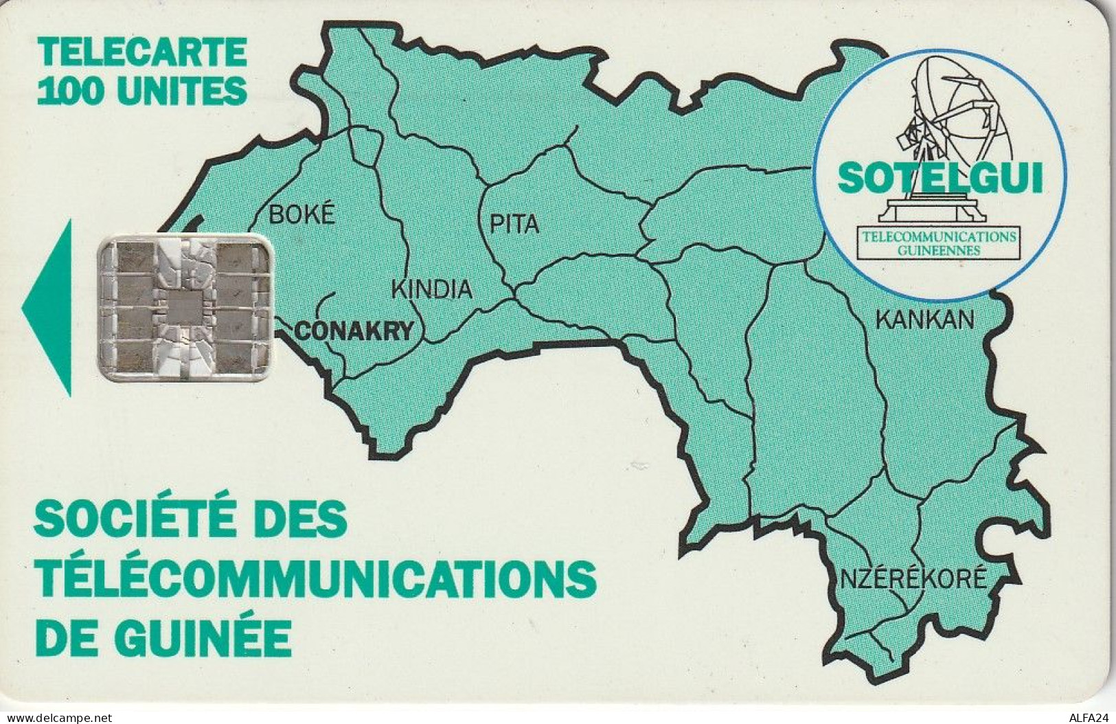 PHONE CARD GUINEA  (E35.16.2 - Guinée