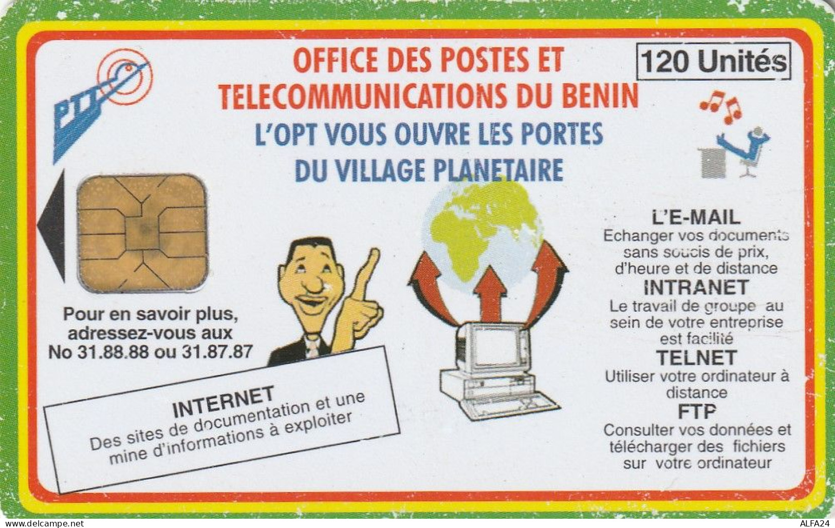 PHONE CARD BENIN  (E35.5.6 - Bénin