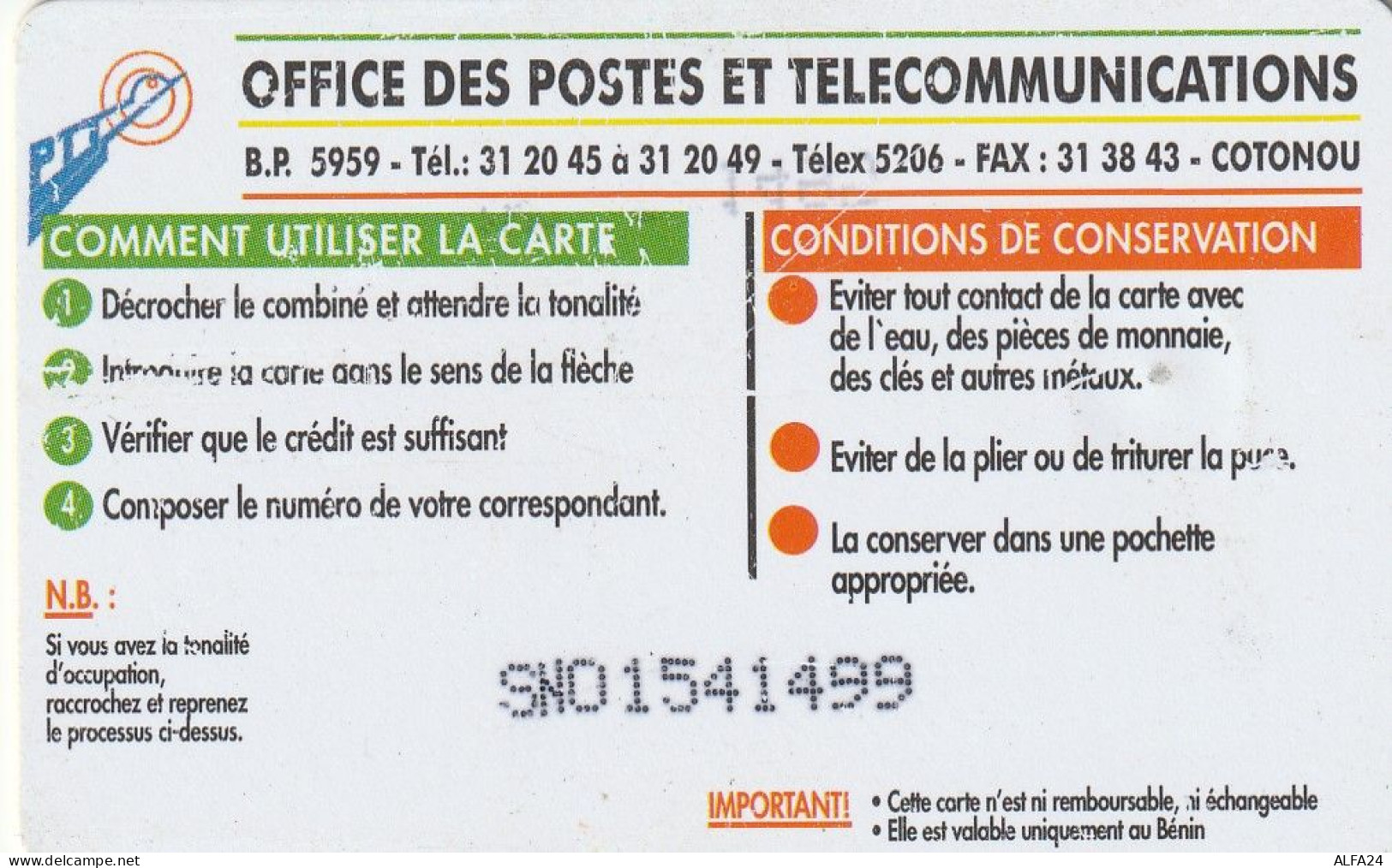 PHONE CARD BENIN  (E35.5.6 - Benin