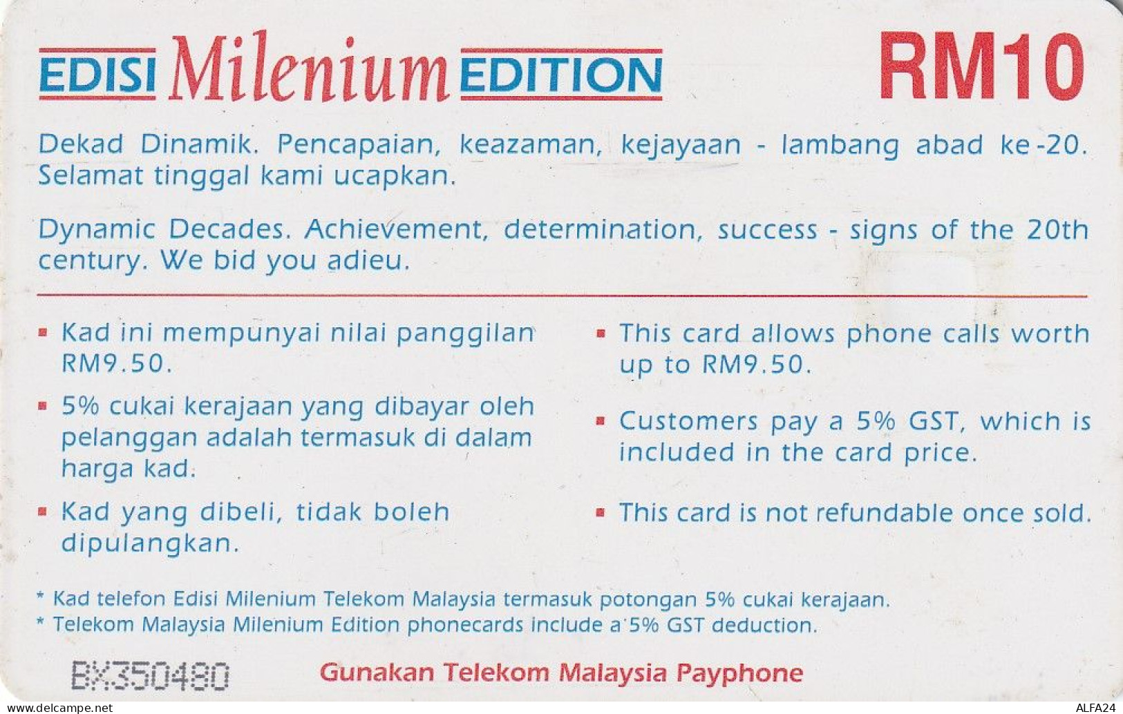 PHONE CARD MALESIA  (E35.2.3 - Malaysia