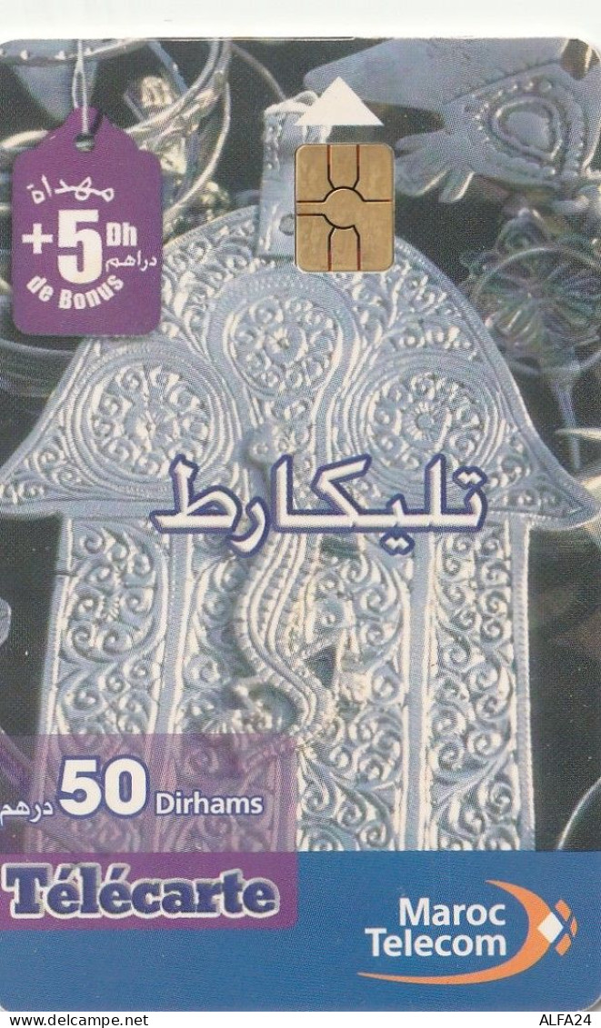 PHONE CARD MAROCCO  (E34.12.5 - Maroc