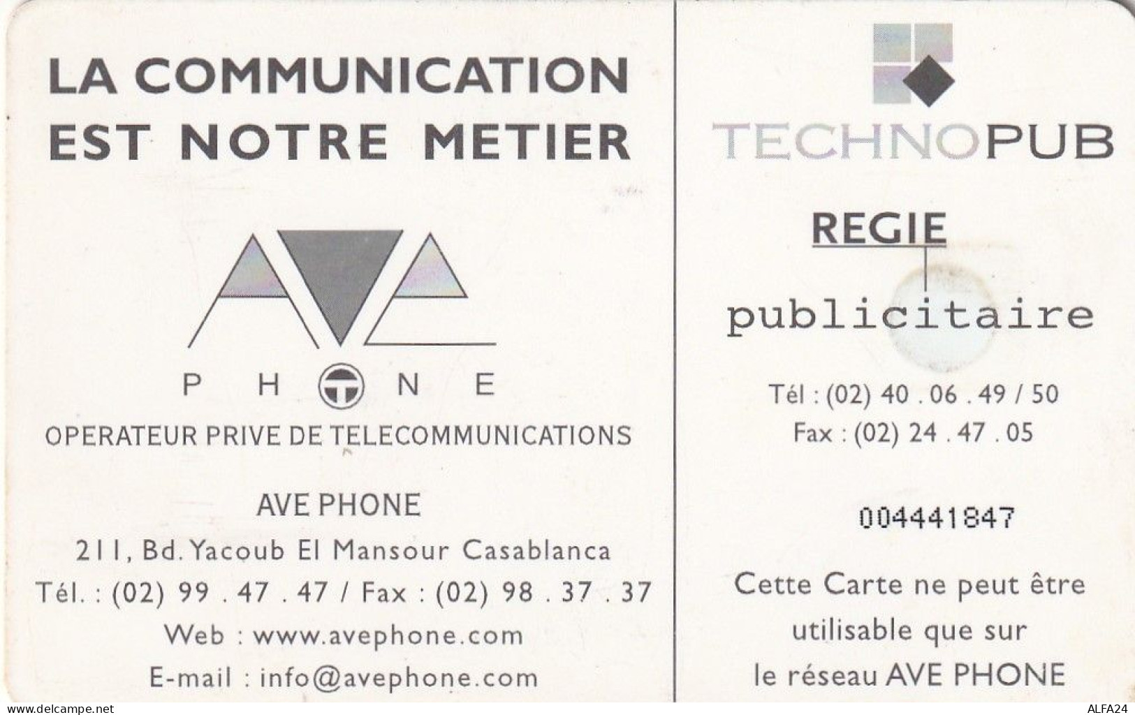 PHONE CARD MAROCCO  (E34.13.3 - Morocco